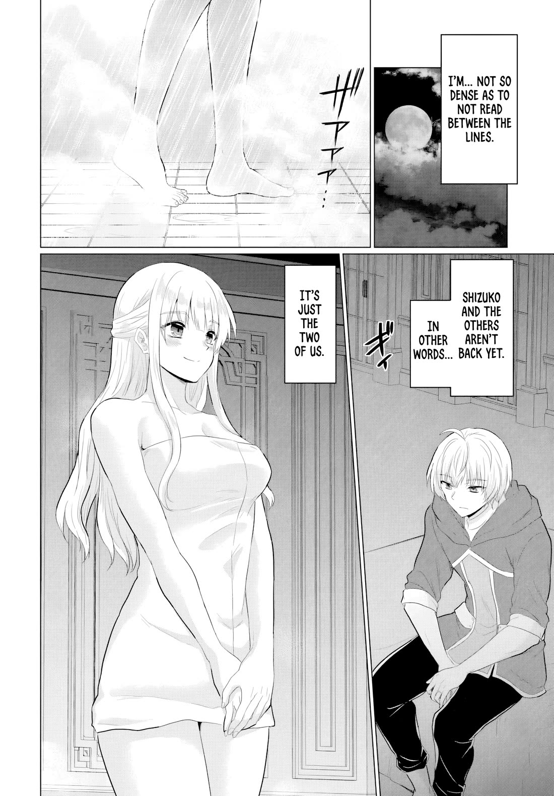 The Hero Took Everything from Me, So I Partied with the Hero’s Mother! Chapter 30 page 26 - Chapter 30