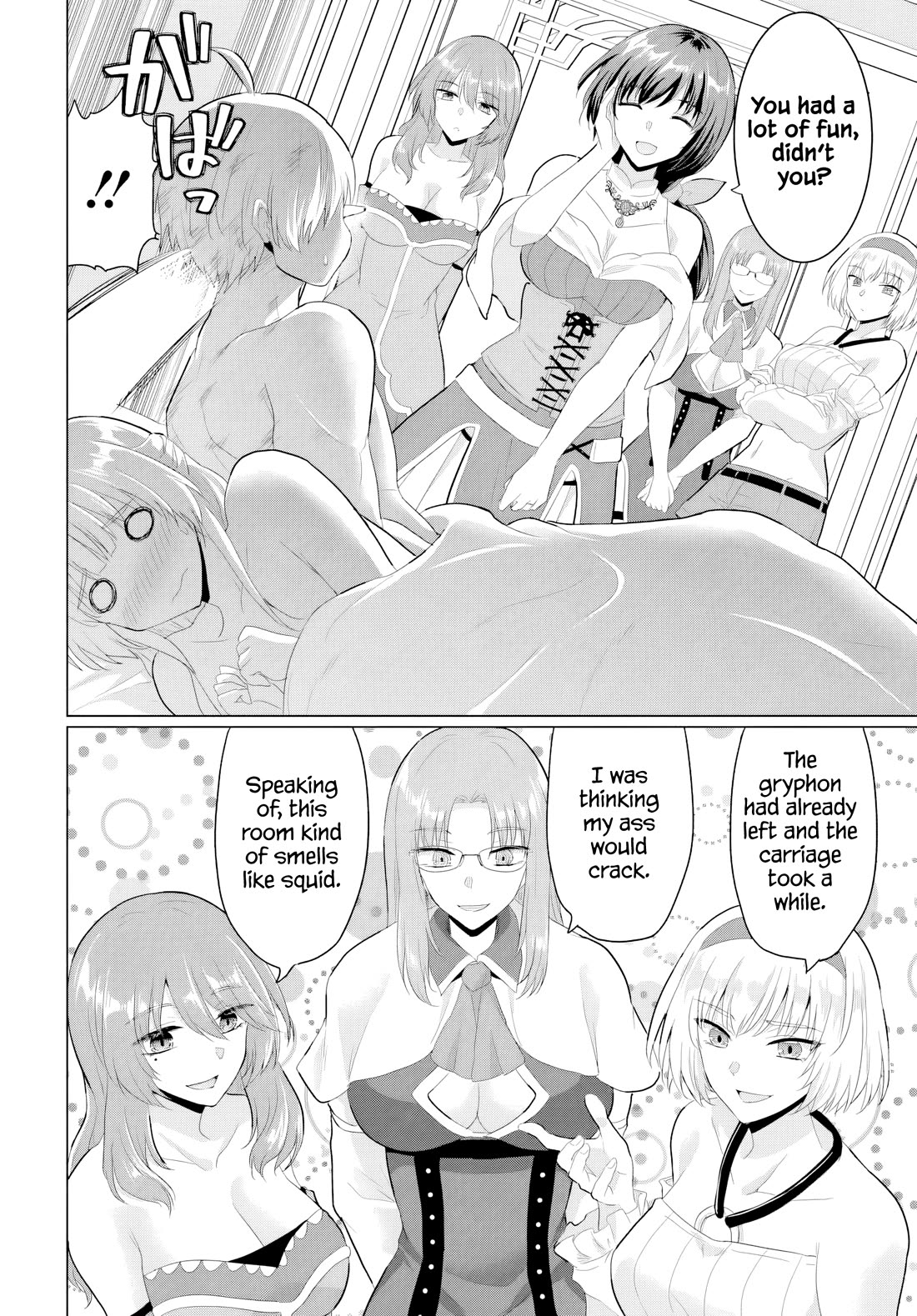 The Hero Took Everything from Me, So I Partied with the Hero’s Mother! Chapter 30 page 30 - Chapter 30