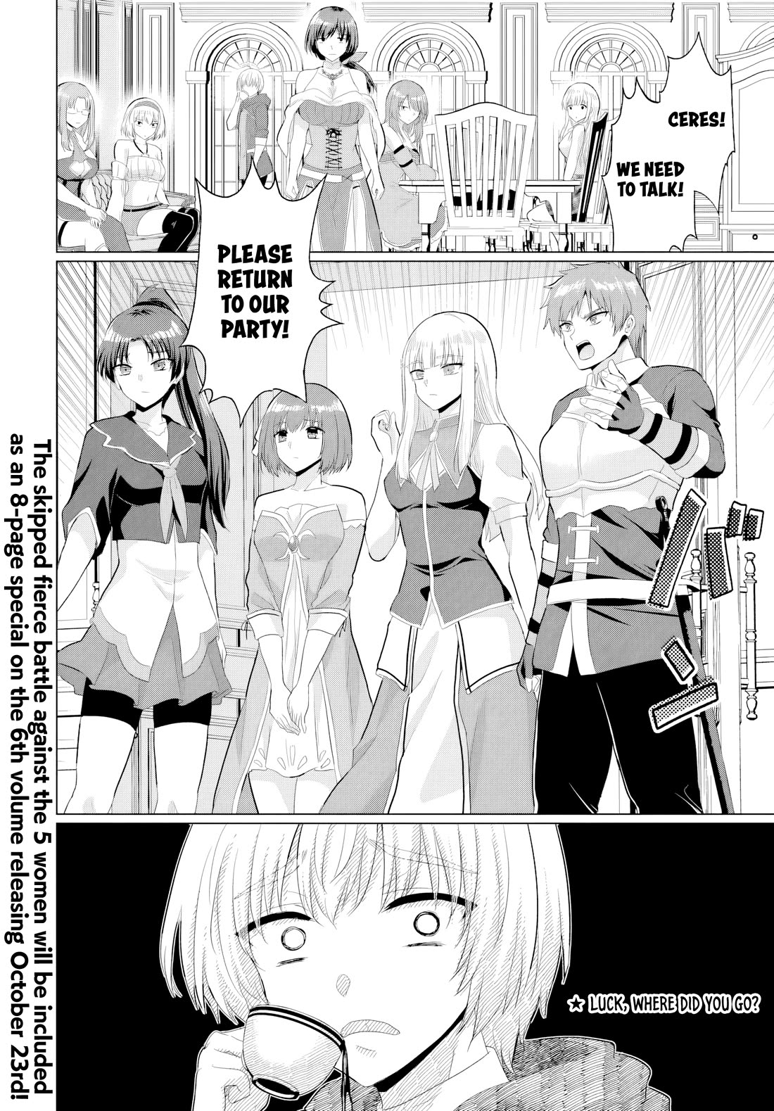 The Hero Took Everything from Me, So I Partied with the Hero’s Mother! Chapter 30 page 34 - Chapter 30