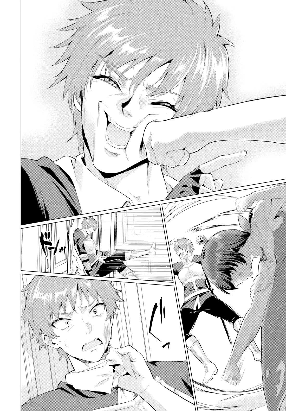 The Hero Took Everything from Me, So I Partied with the Hero’s Mother! Chapter 31 page 12 - Chapter 31