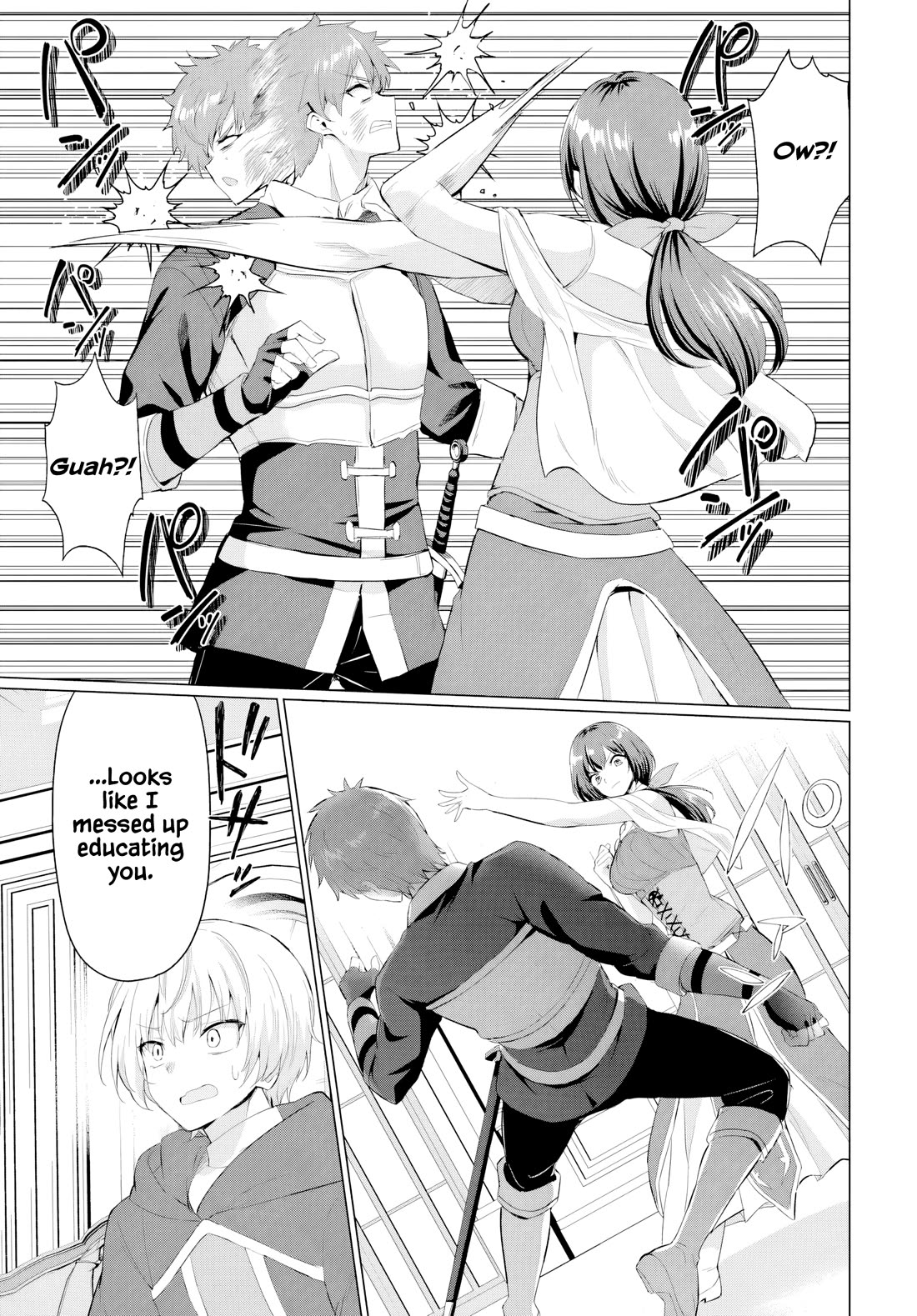 The Hero Took Everything from Me, So I Partied with the Hero’s Mother! Chapter 31 page 13 - Chapter 31