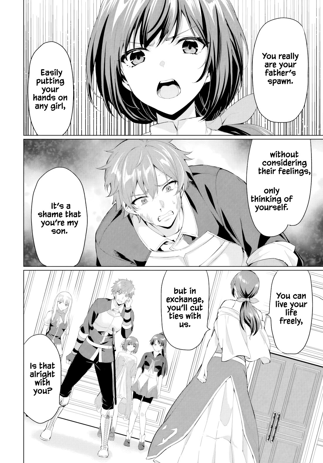 The Hero Took Everything from Me, So I Partied with the Hero’s Mother! Chapter 31 page 14 - Chapter 31