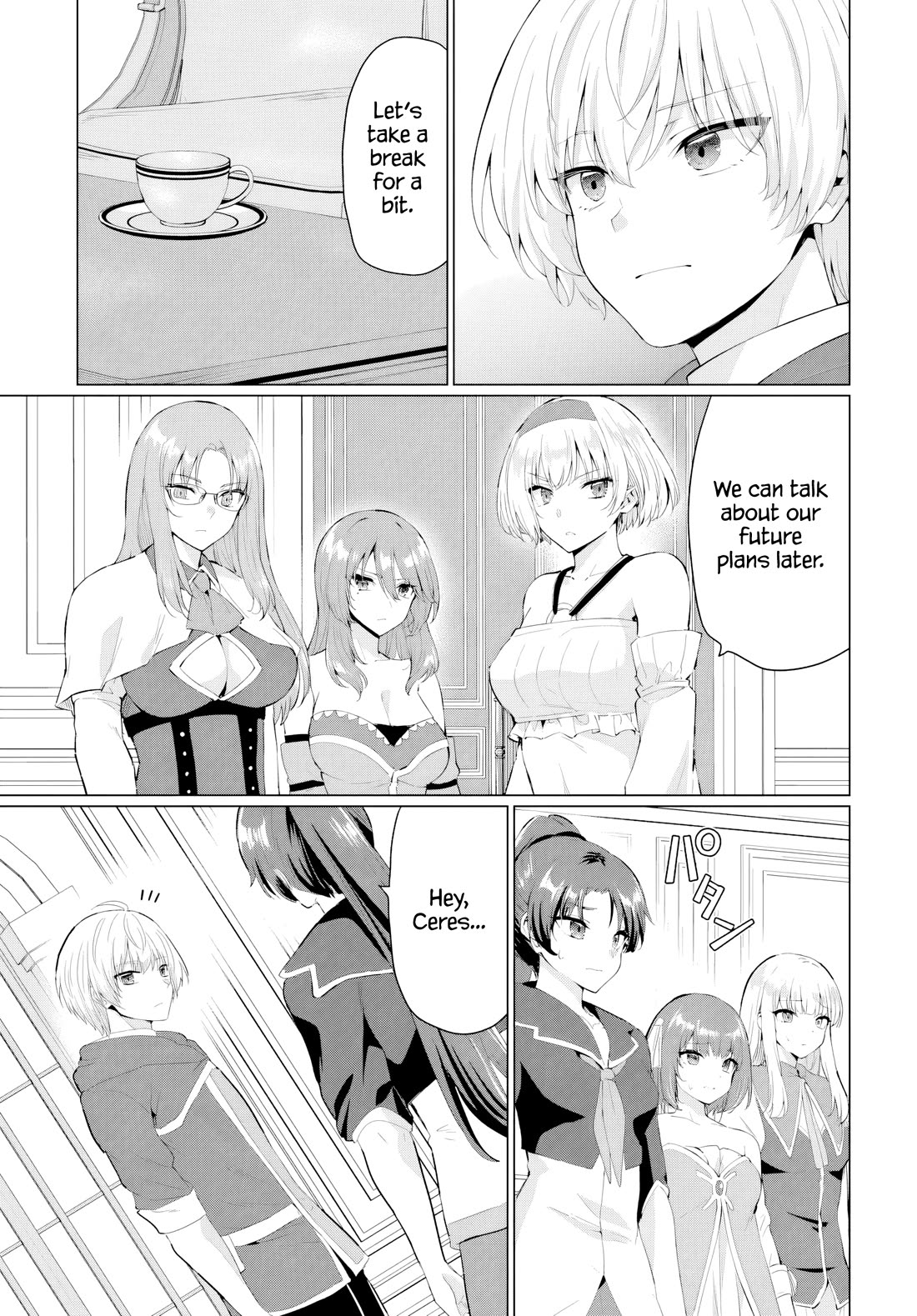 The Hero Took Everything from Me, So I Partied with the Hero’s Mother! Chapter 31 page 19 - Chapter 31