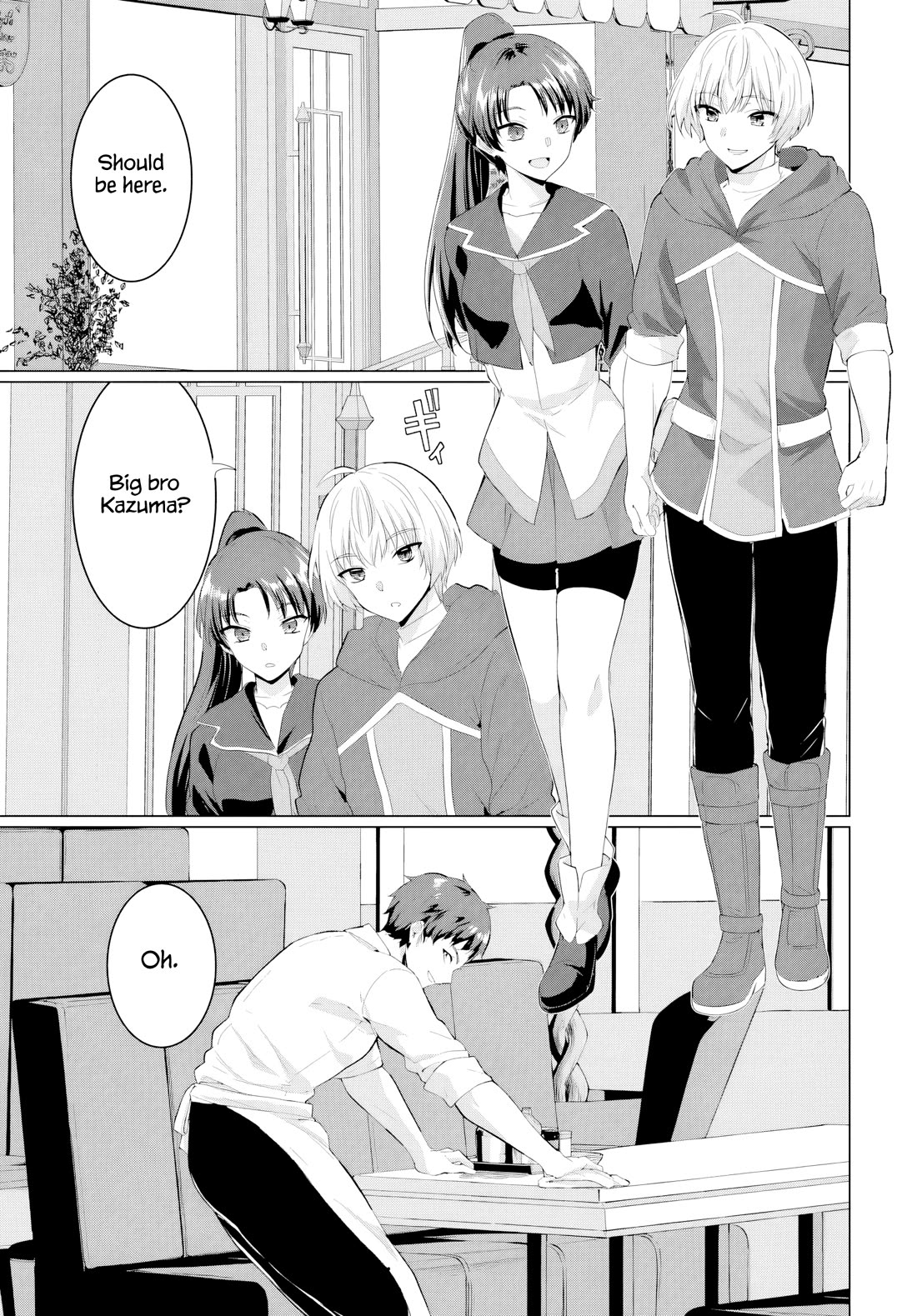 The Hero Took Everything from Me, So I Partied with the Hero’s Mother! Chapter 31 page 21 - Chapter 31