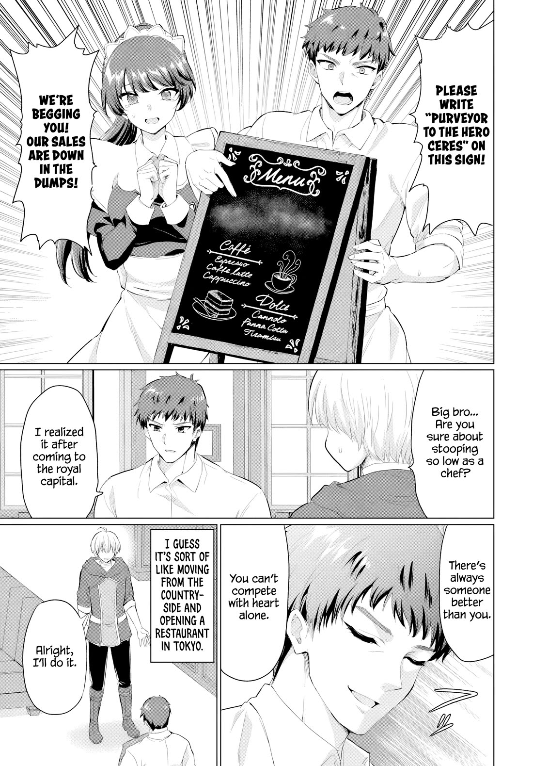 The Hero Took Everything from Me, So I Partied with the Hero’s Mother! Chapter 31 page 27 - Chapter 31