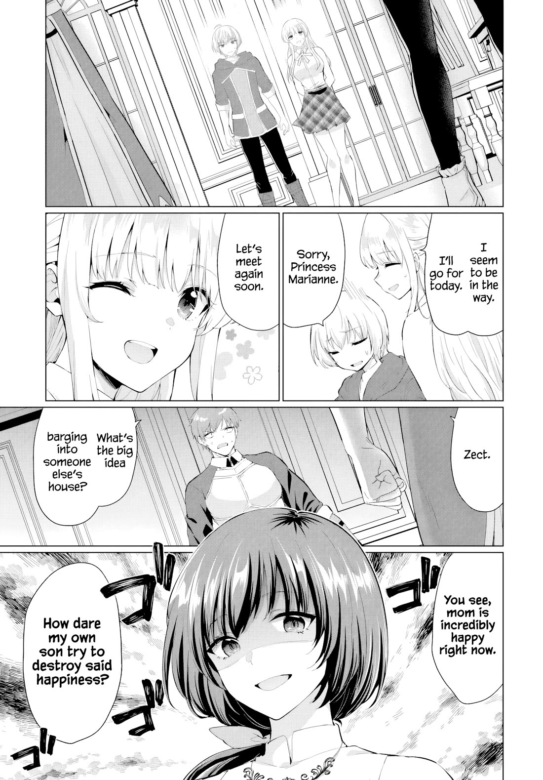 The Hero Took Everything from Me, So I Partied with the Hero’s Mother! Chapter 31 page 3 - Chapter 31