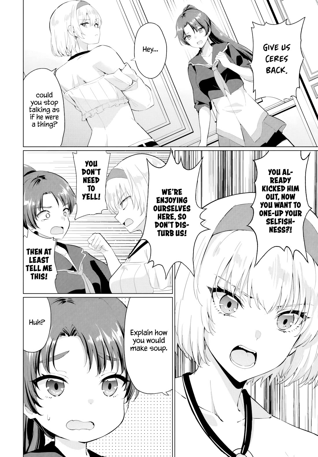 The Hero Took Everything from Me, So I Partied with the Hero’s Mother! Chapter 31 page 4 - Chapter 31