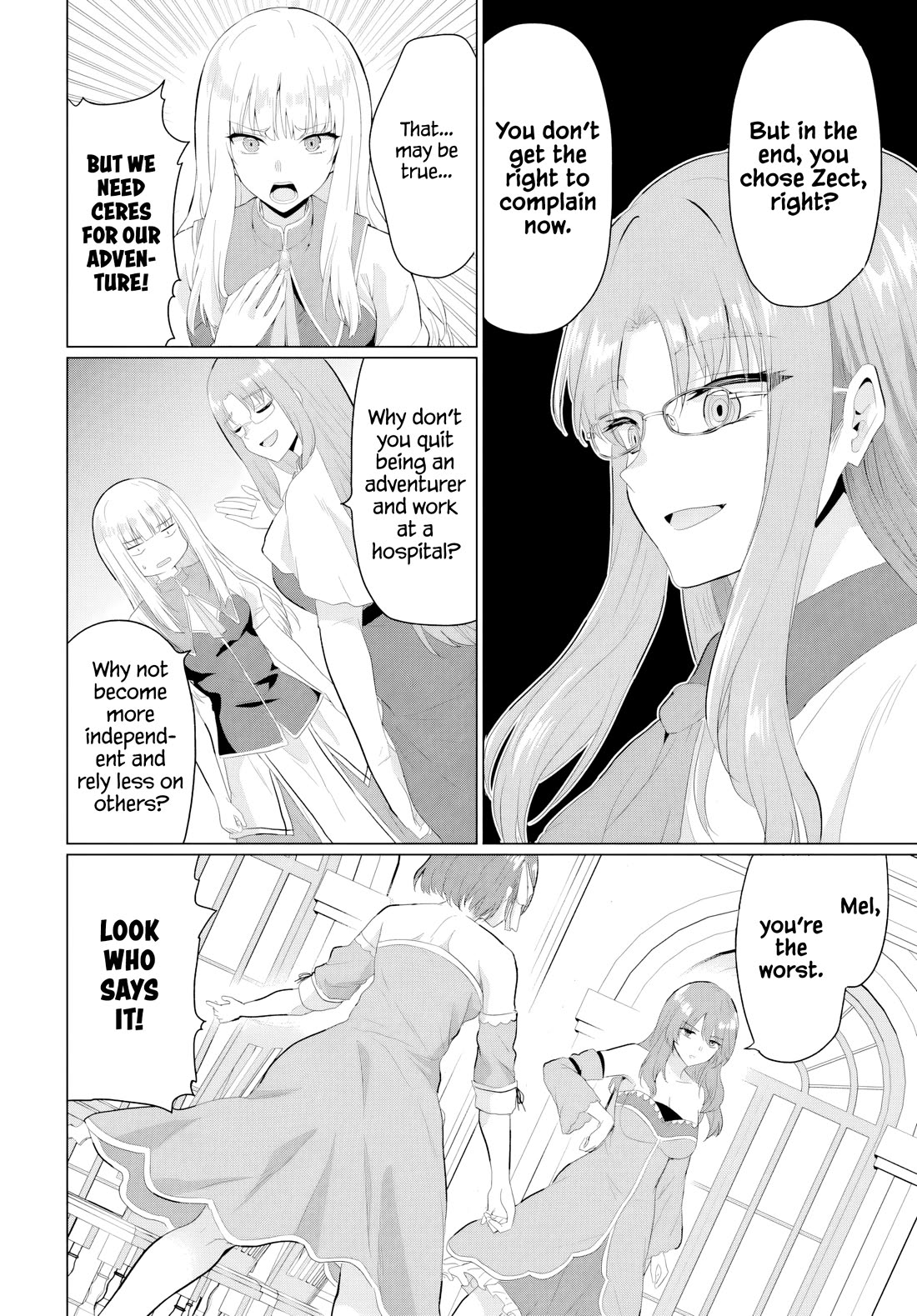 The Hero Took Everything from Me, So I Partied with the Hero’s Mother! Chapter 31 page 6 - Chapter 31