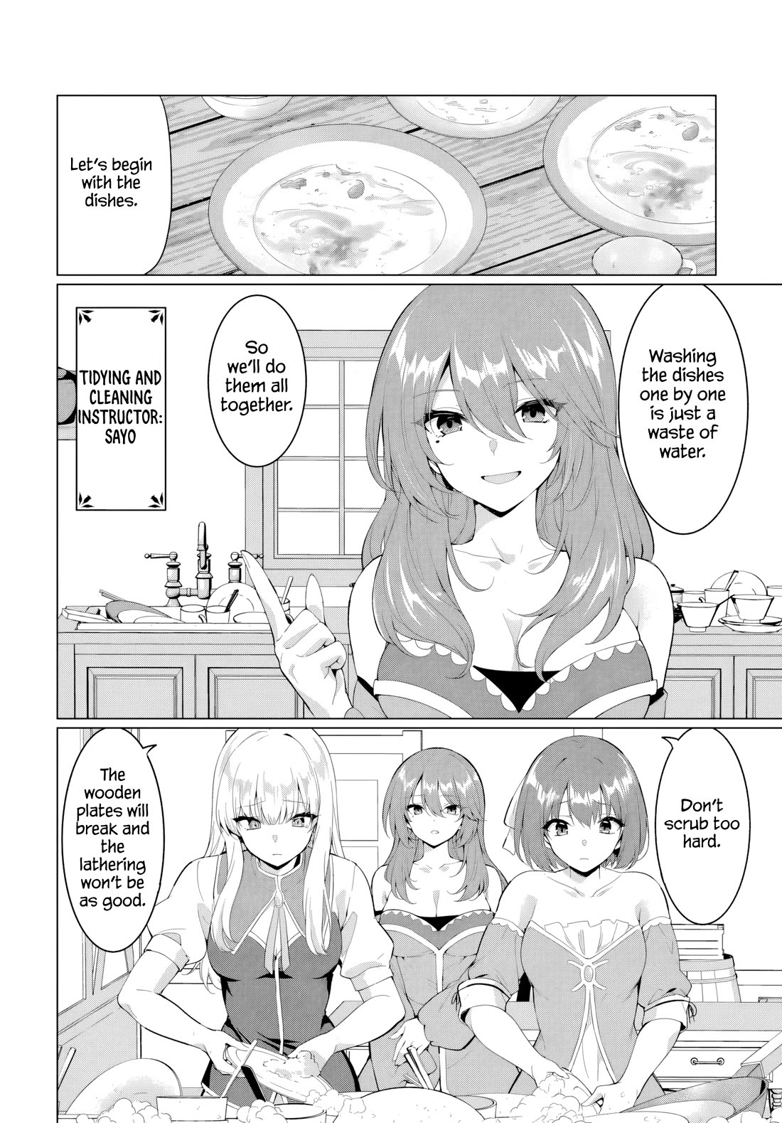 The Hero Took Everything from Me, So I Partied with the Hero’s Mother! Chapter 32 page 10 - Chapter 32