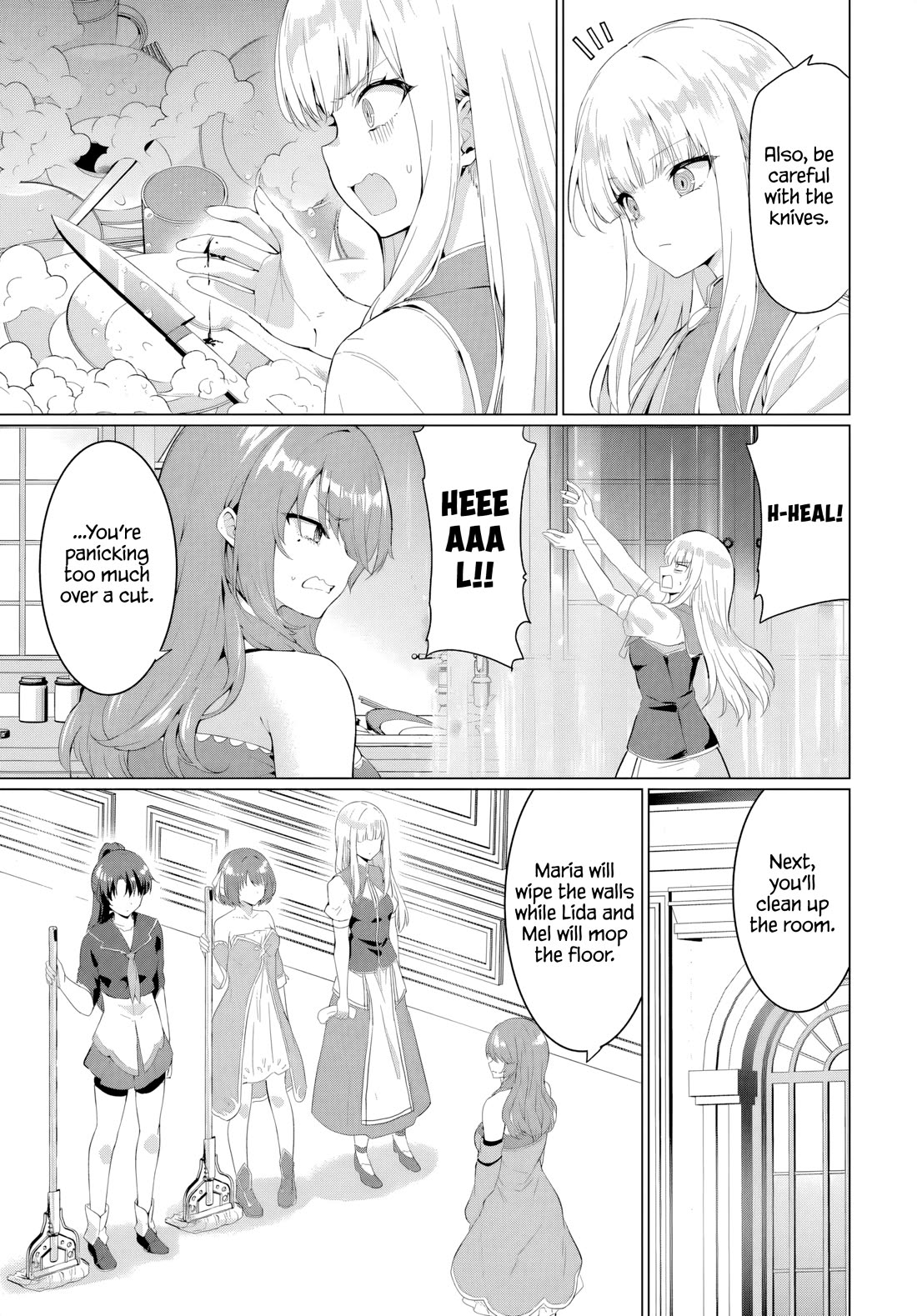 The Hero Took Everything from Me, So I Partied with the Hero’s Mother! Chapter 32 page 11 - Chapter 32