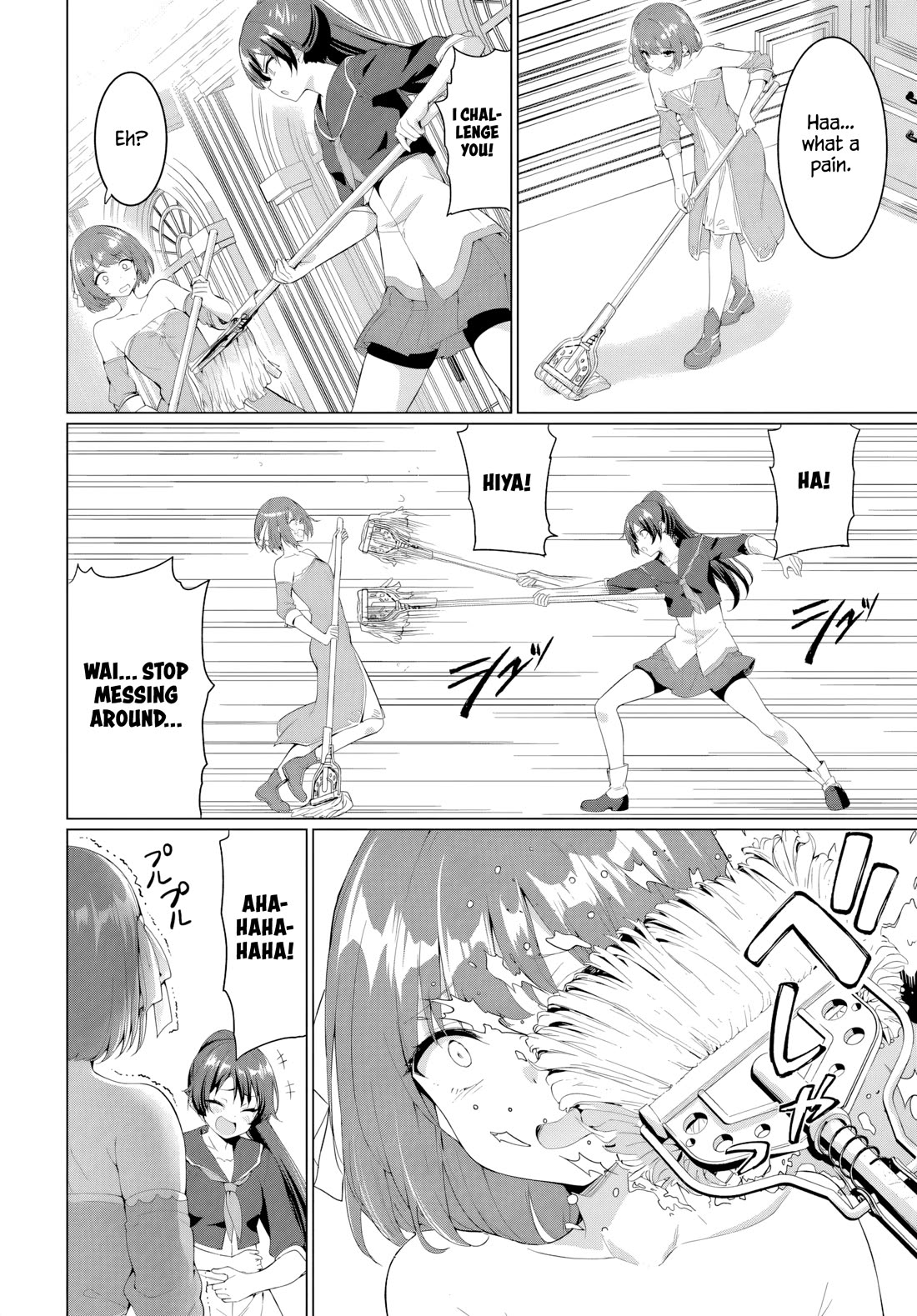 The Hero Took Everything from Me, So I Partied with the Hero’s Mother! Chapter 32 page 12 - Chapter 32