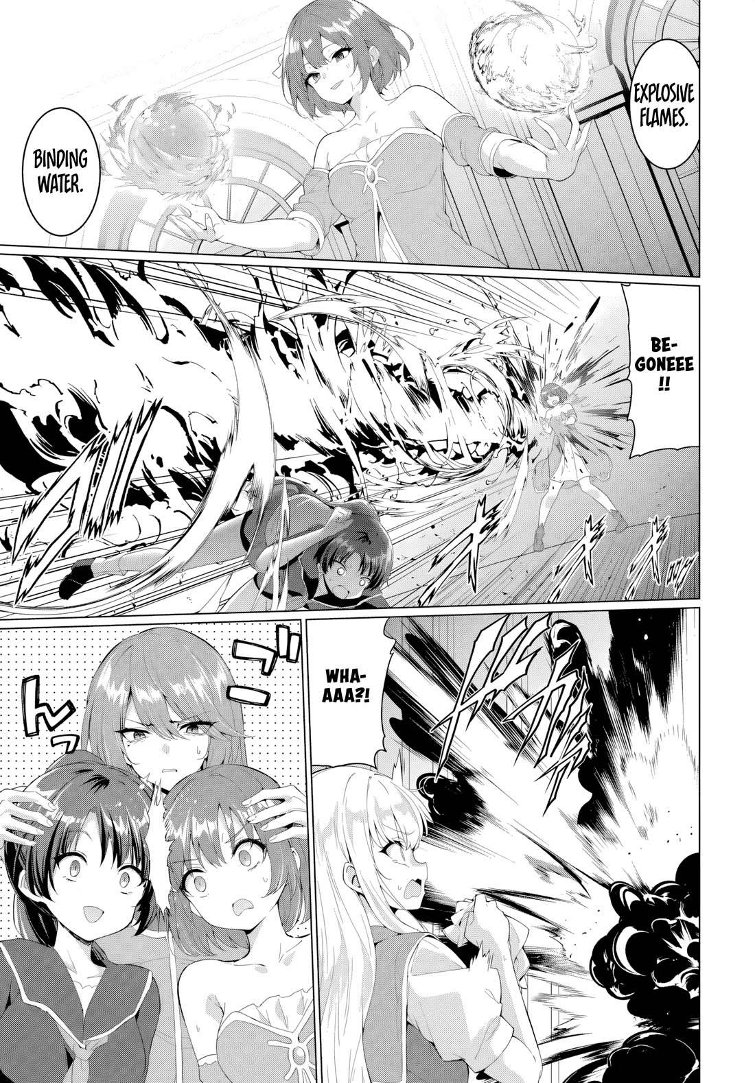 The Hero Took Everything from Me, So I Partied with the Hero’s Mother! Chapter 32 page 13 - Chapter 32