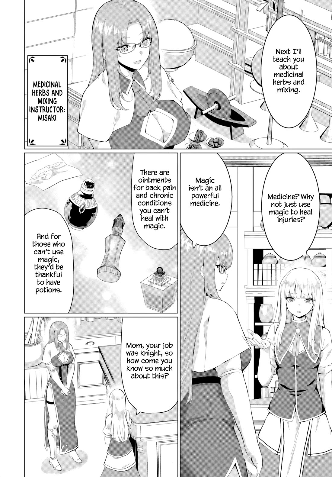 The Hero Took Everything from Me, So I Partied with the Hero’s Mother! Chapter 32 page 14 - Chapter 32