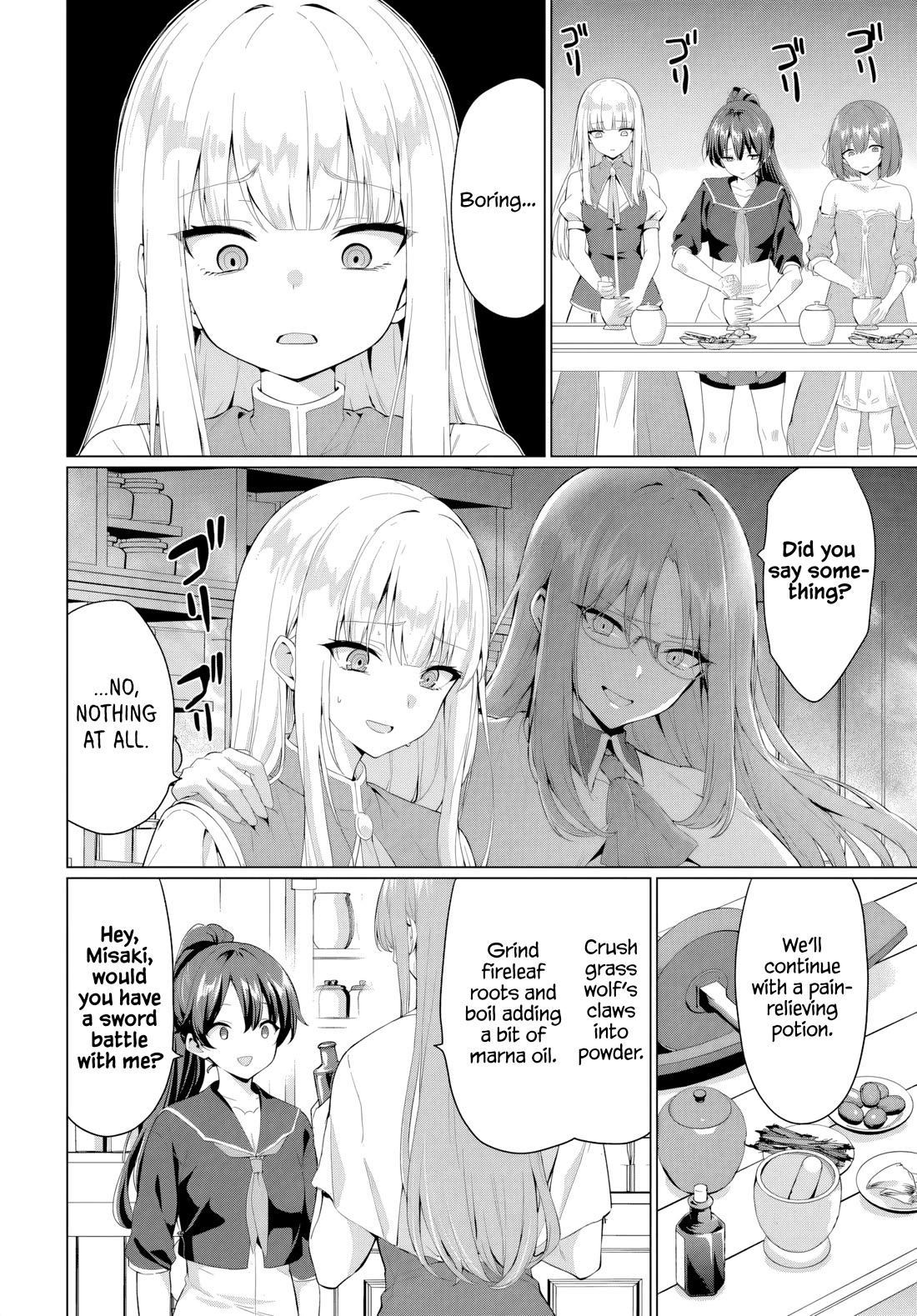 The Hero Took Everything from Me, So I Partied with the Hero’s Mother! Chapter 32 page 16 - Chapter 32