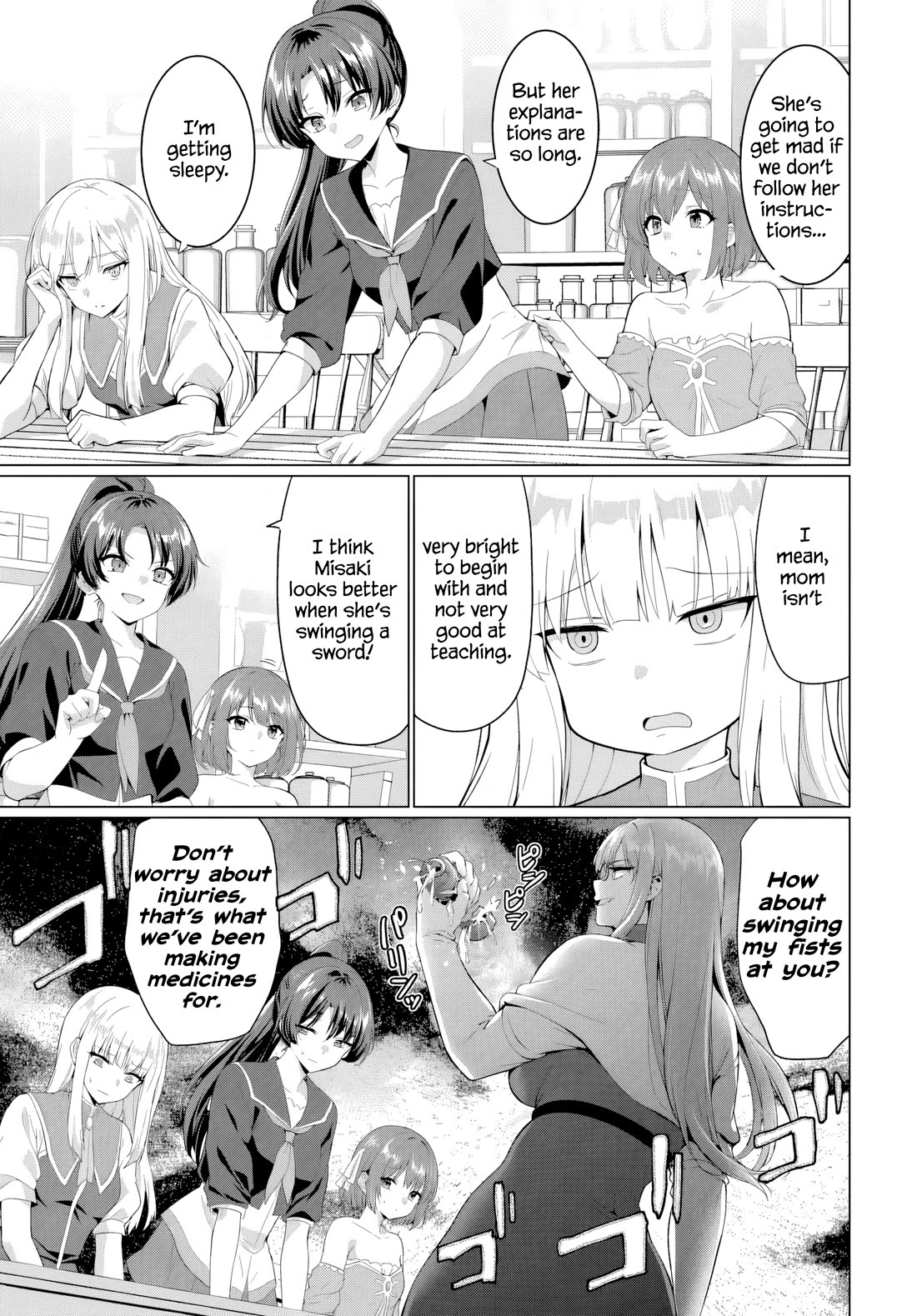 The Hero Took Everything from Me, So I Partied with the Hero’s Mother! Chapter 32 page 17 - Chapter 32