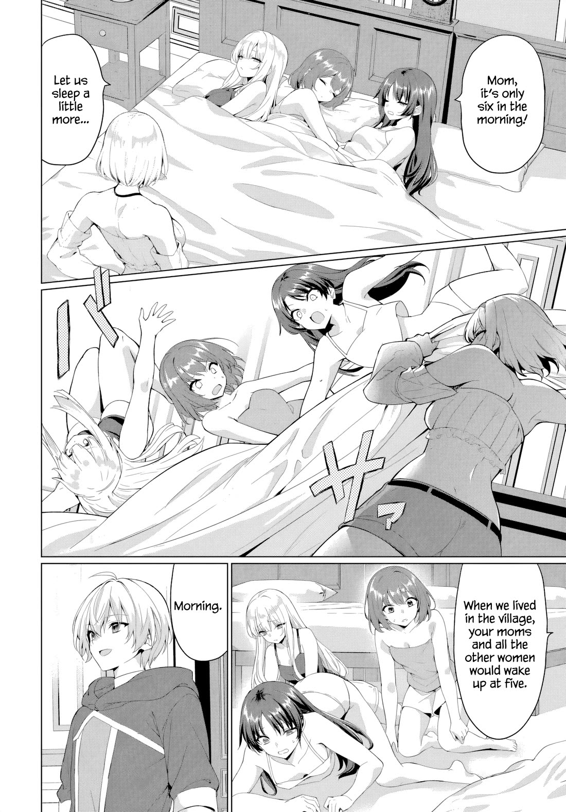 The Hero Took Everything from Me, So I Partied with the Hero’s Mother! Chapter 32 page 2 - Chapter 32