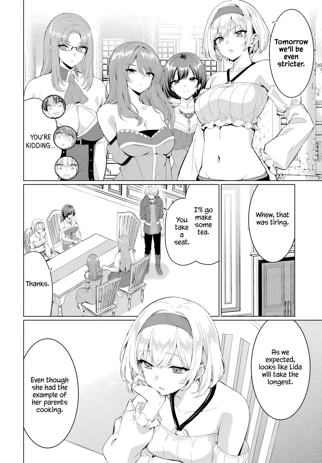 The Hero Took Everything from Me, So I Partied with the Hero’s Mother! Chapter 32 page 24 - Chapter 32