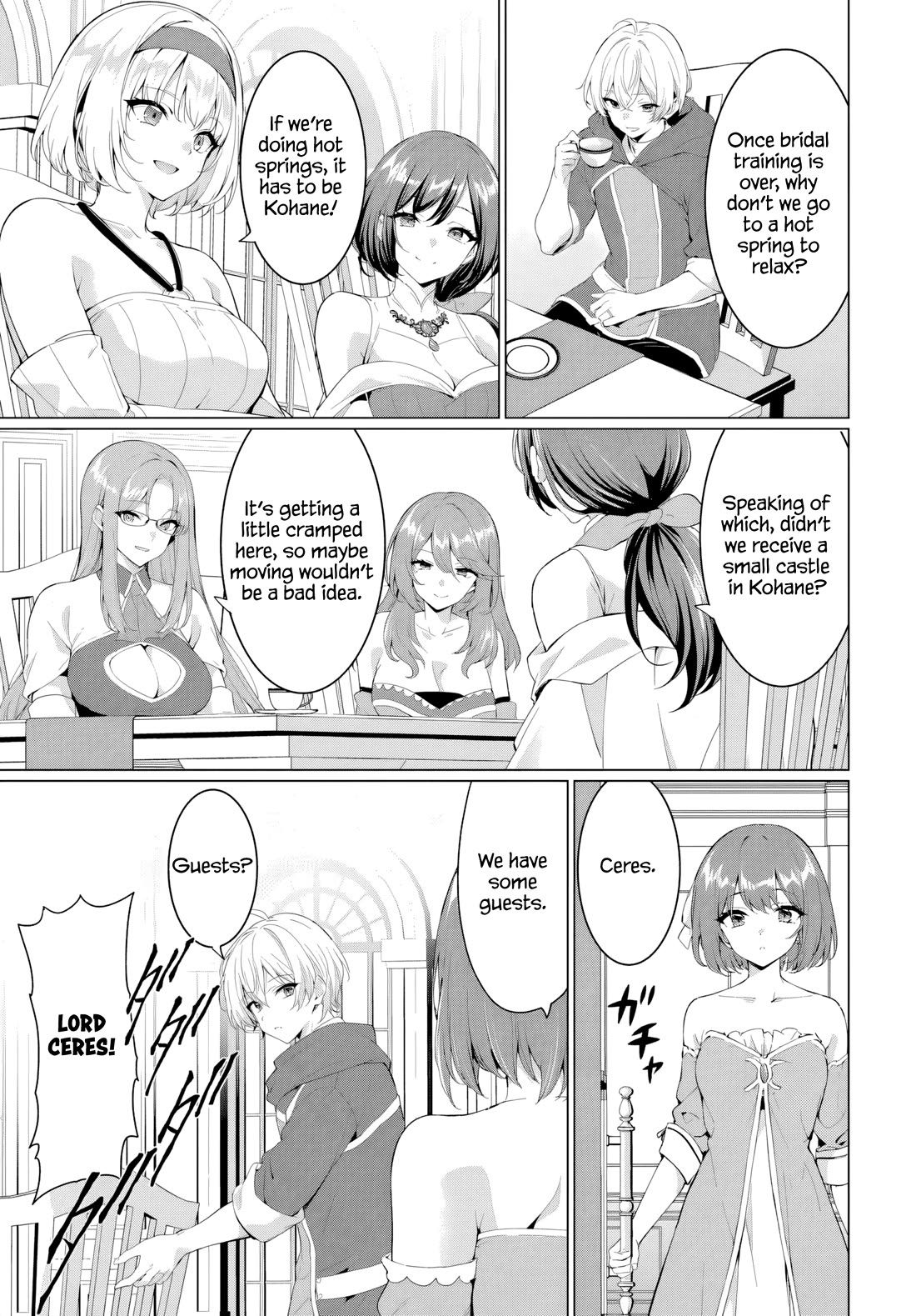 The Hero Took Everything from Me, So I Partied with the Hero’s Mother! Chapter 32 page 29 - Chapter 32
