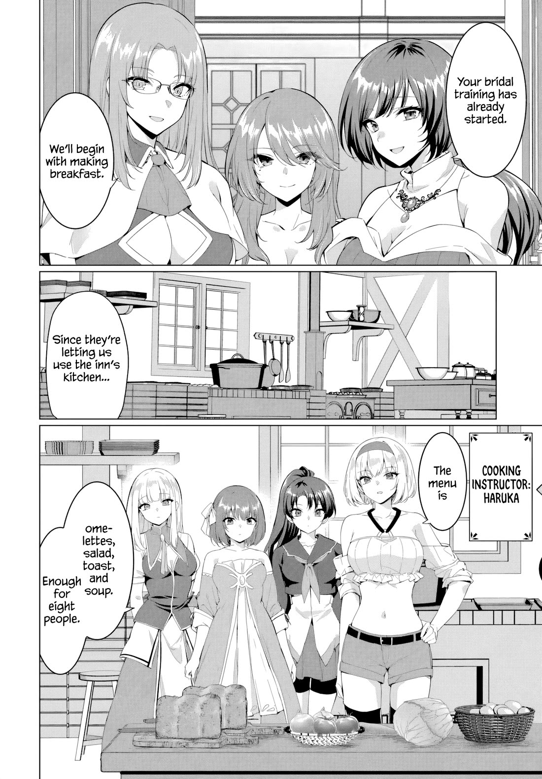 The Hero Took Everything from Me, So I Partied with the Hero’s Mother! Chapter 32 page 4 - Chapter 32