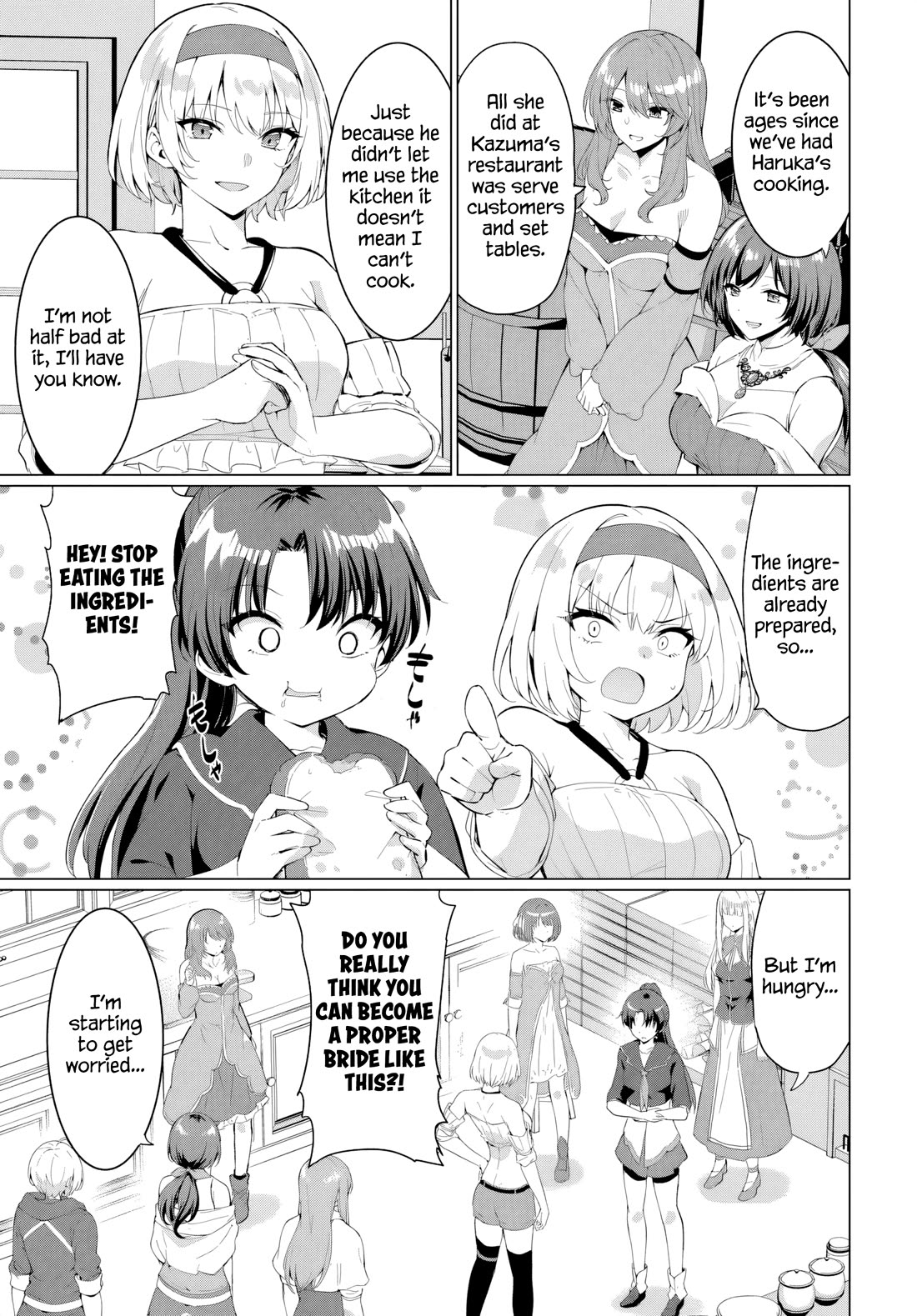 The Hero Took Everything from Me, So I Partied with the Hero’s Mother! Chapter 32 page 5 - Chapter 32