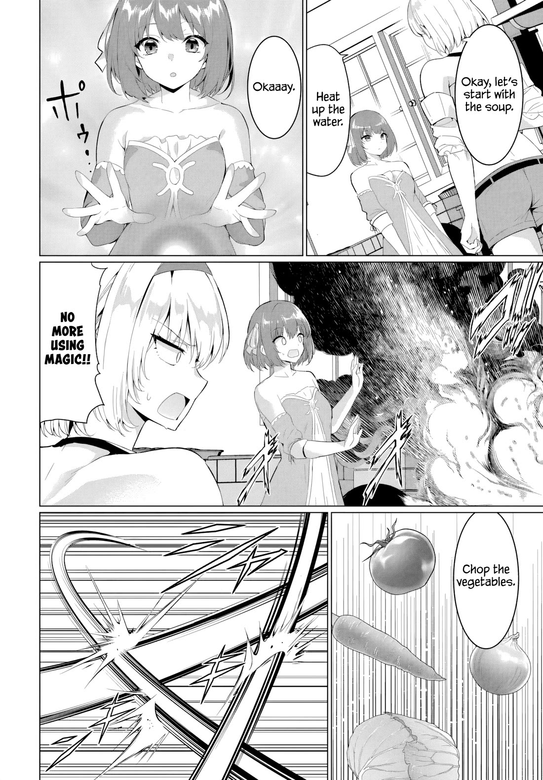 The Hero Took Everything from Me, So I Partied with the Hero’s Mother! Chapter 32 page 6 - Chapter 32