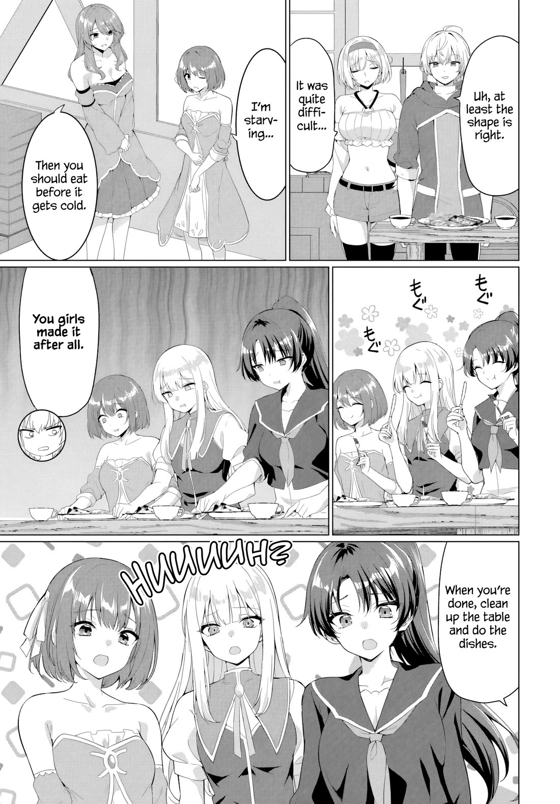The Hero Took Everything from Me, So I Partied with the Hero’s Mother! Chapter 32 page 9 - Chapter 32