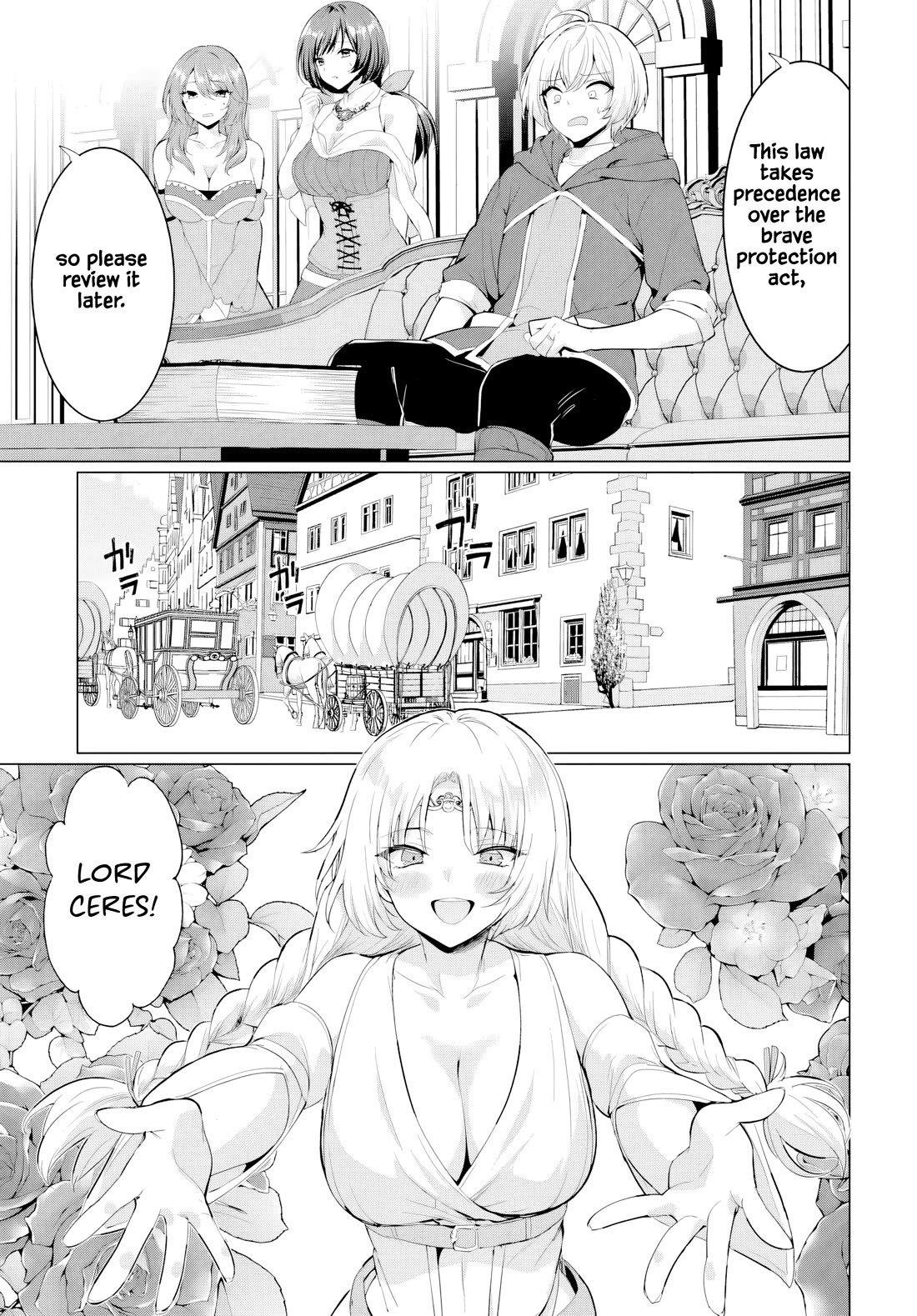 The Hero Took Everything from Me, So I Partied with the Hero’s Mother! Chapter 33 page 11 - Chapter 33