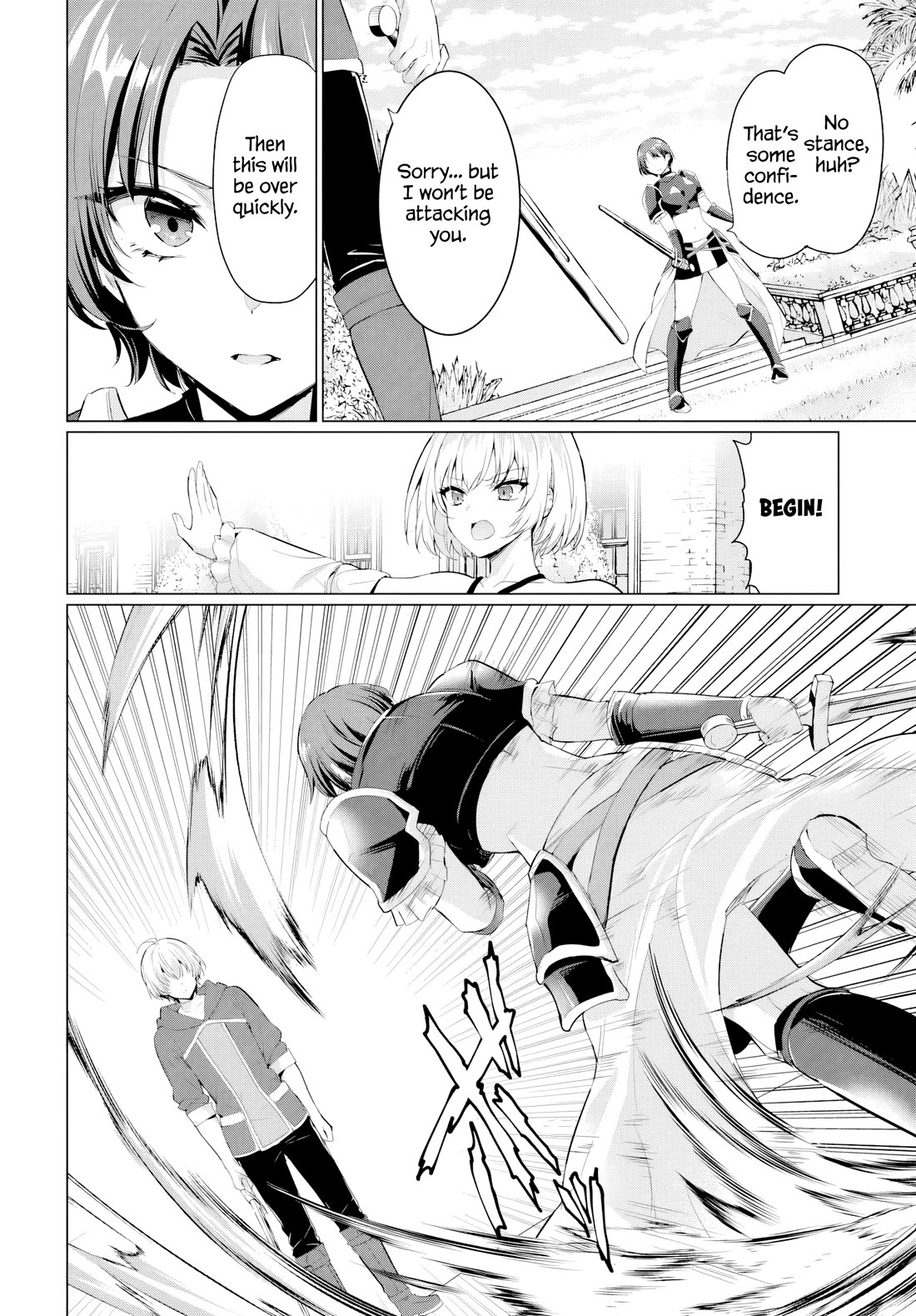 The Hero Took Everything from Me, So I Partied with the Hero’s Mother! Chapter 33 page 16 - Chapter 33