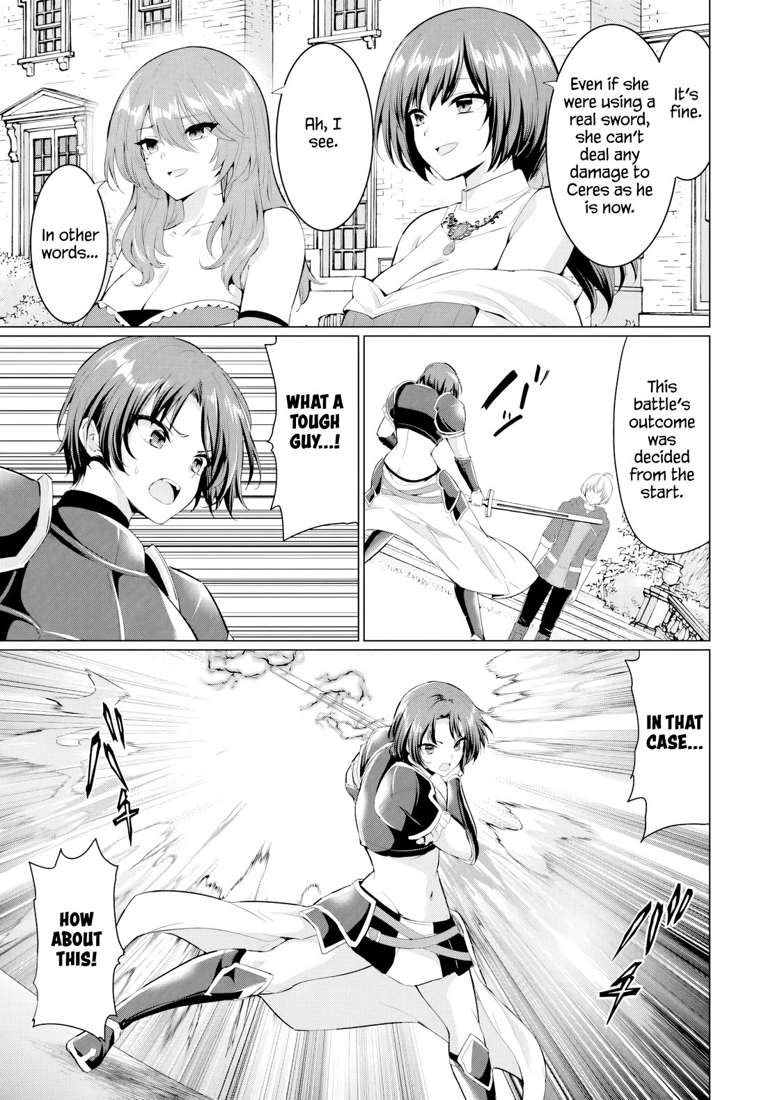 The Hero Took Everything from Me, So I Partied with the Hero’s Mother! Chapter 33 page 19 - Chapter 33