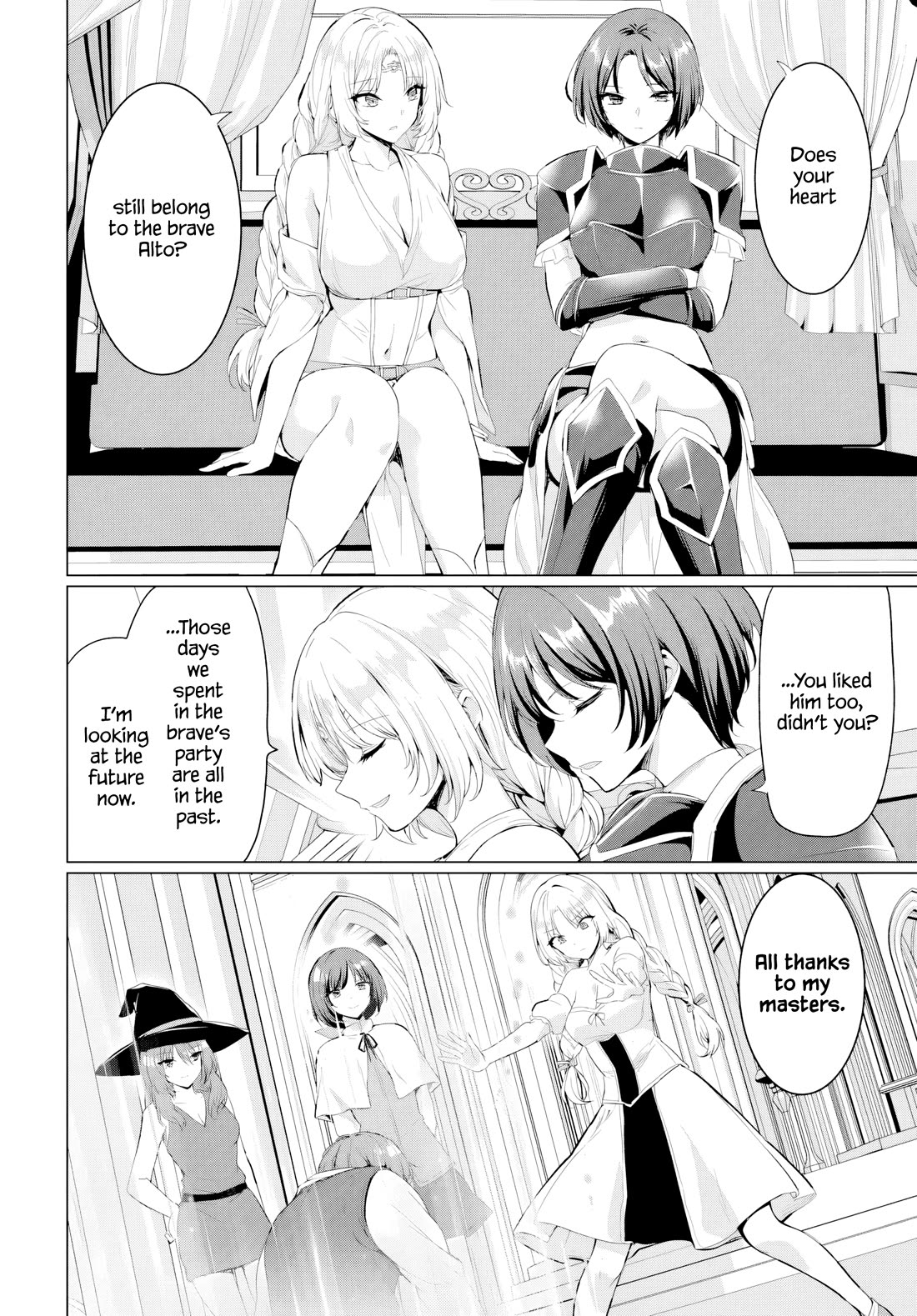The Hero Took Everything from Me, So I Partied with the Hero’s Mother! Chapter 33 page 2 - Chapter 33