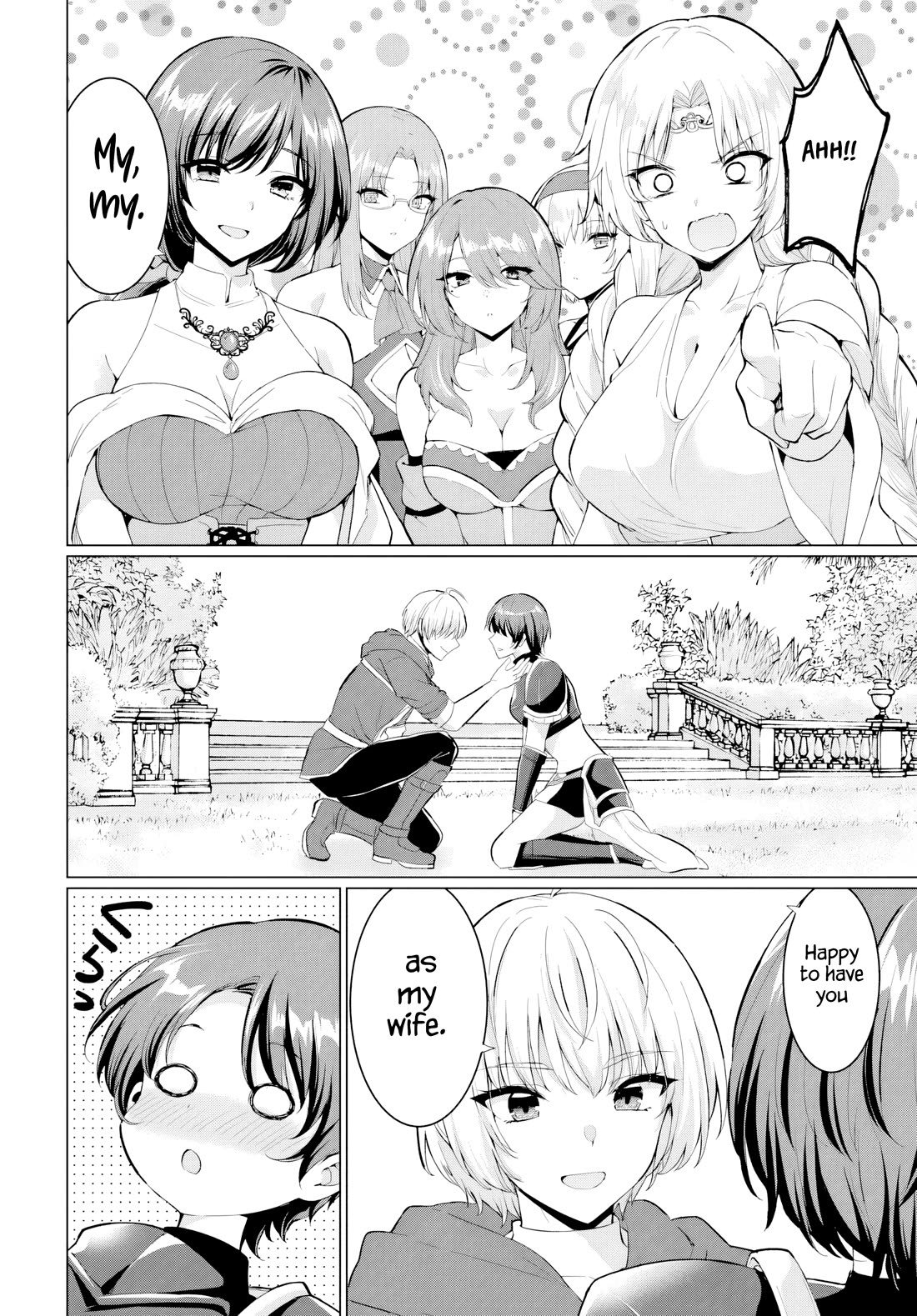 The Hero Took Everything from Me, So I Partied with the Hero’s Mother! Chapter 33 page 22 - Chapter 33