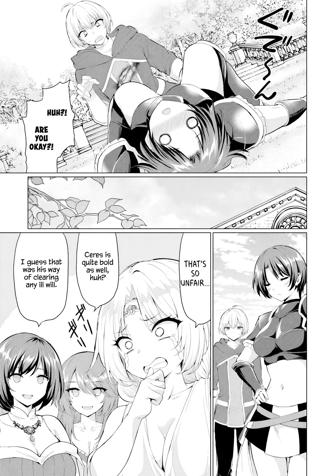 The Hero Took Everything from Me, So I Partied with the Hero’s Mother! Chapter 33 page 23 - Chapter 33