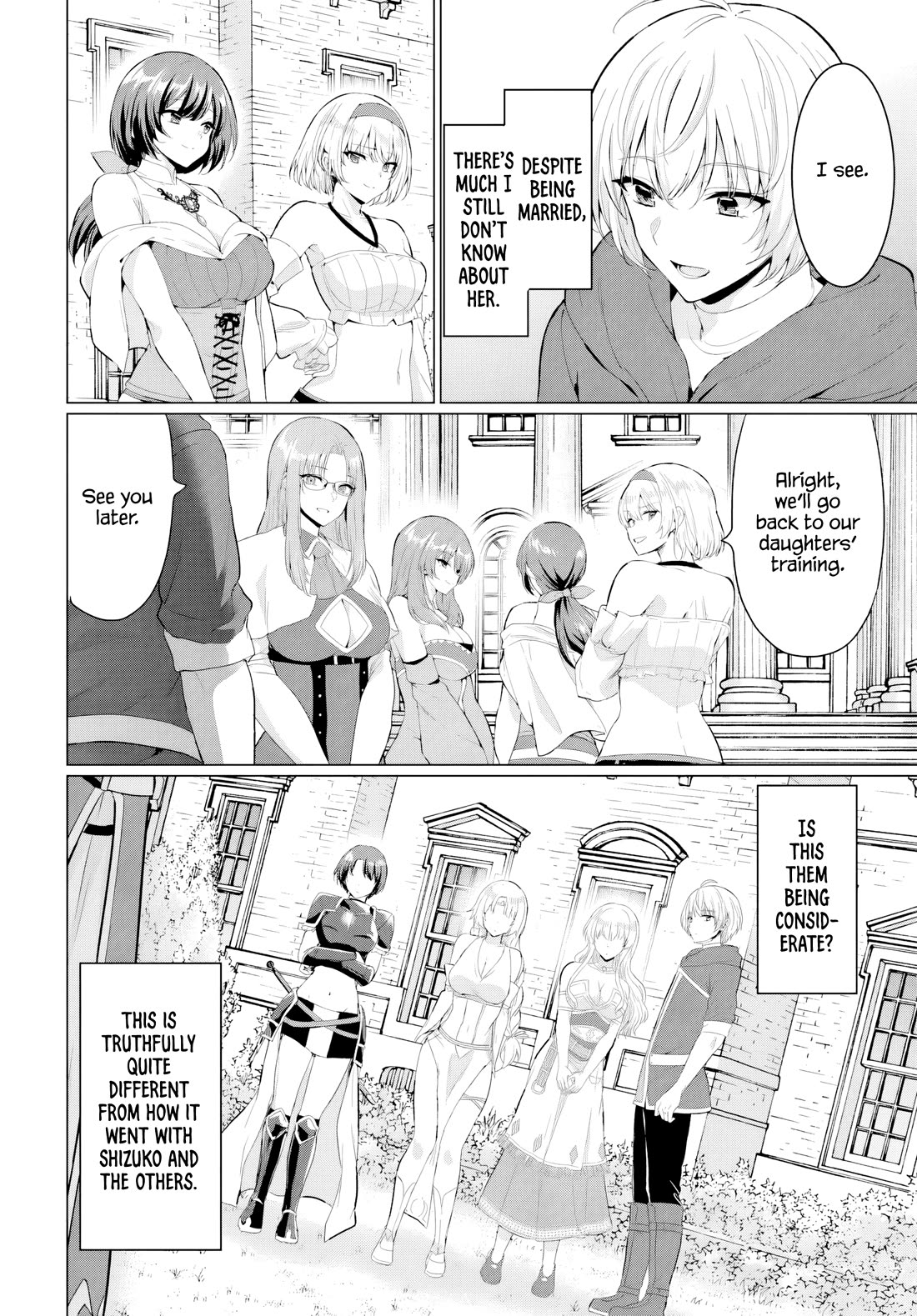 The Hero Took Everything from Me, So I Partied with the Hero’s Mother! Chapter 33 page 26 - Chapter 33