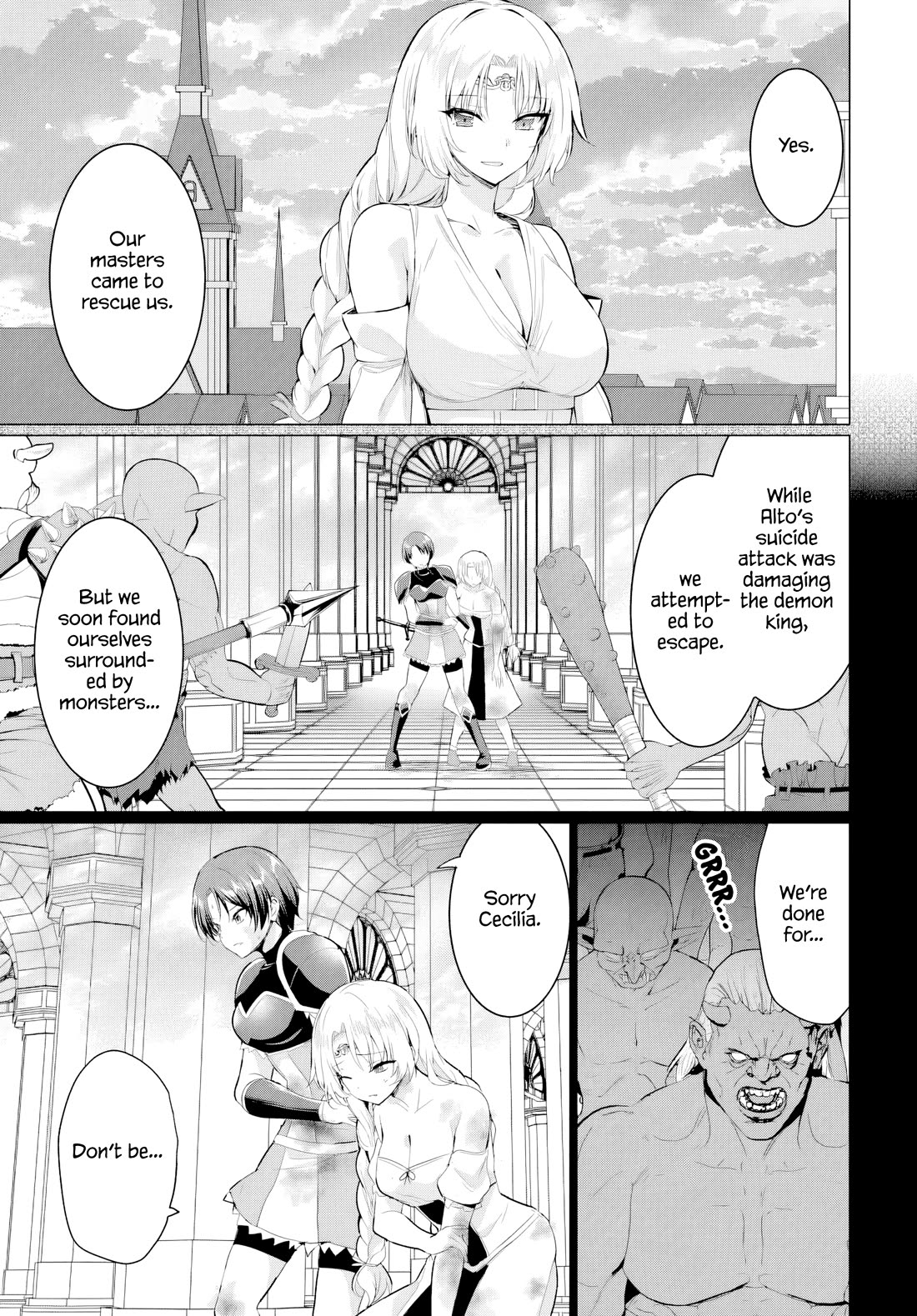The Hero Took Everything from Me, So I Partied with the Hero’s Mother! Chapter 34 page 15 - Chapter 34