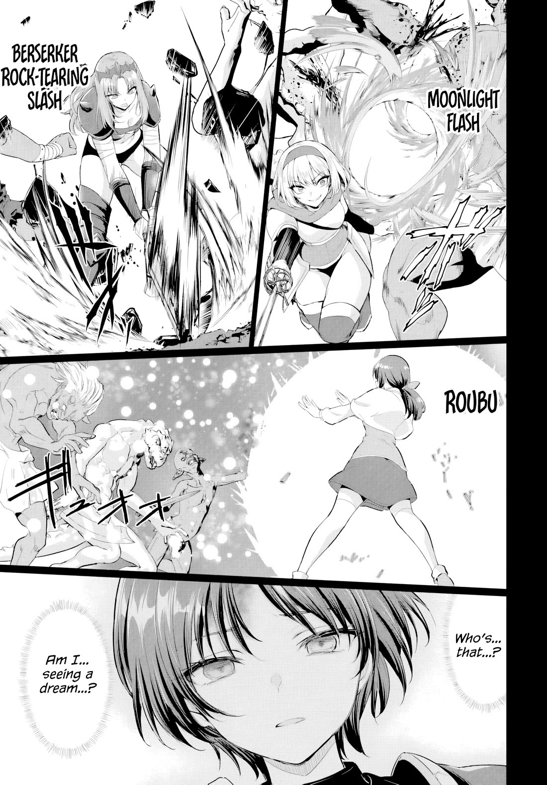 The Hero Took Everything from Me, So I Partied with the Hero’s Mother! Chapter 34 page 19 - Chapter 34