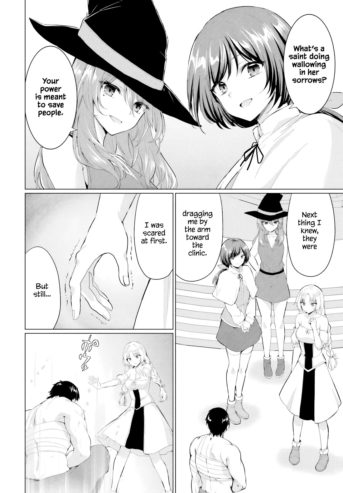 The Hero Took Everything from Me, So I Partied with the Hero’s Mother! Chapter 34 page 24 - Chapter 34