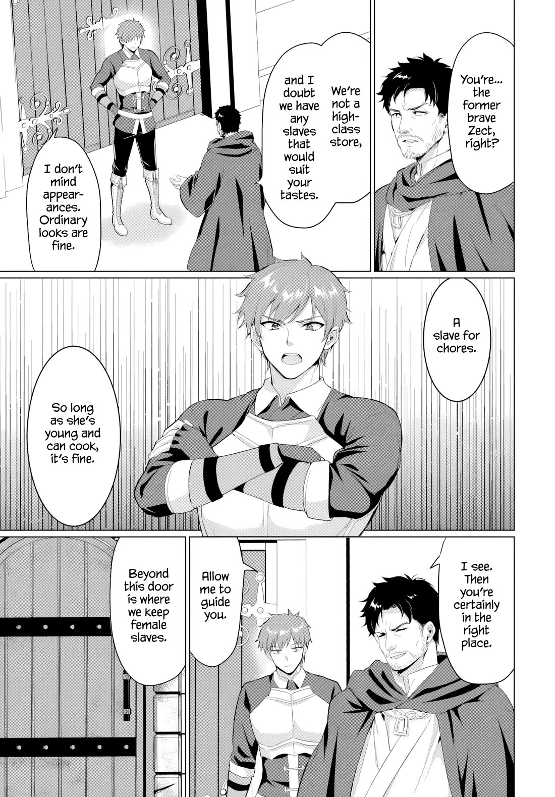 The Hero Took Everything from Me, So I Partied with the Hero’s Mother! Chapter 35 page 21 - Chapter 35