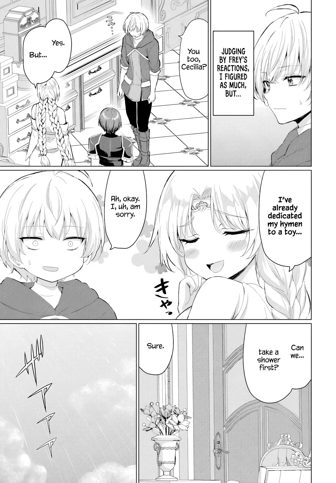 The Hero Took Everything from Me, So I Partied with the Hero’s Mother! Chapter 35 page 3 - Chapter 35