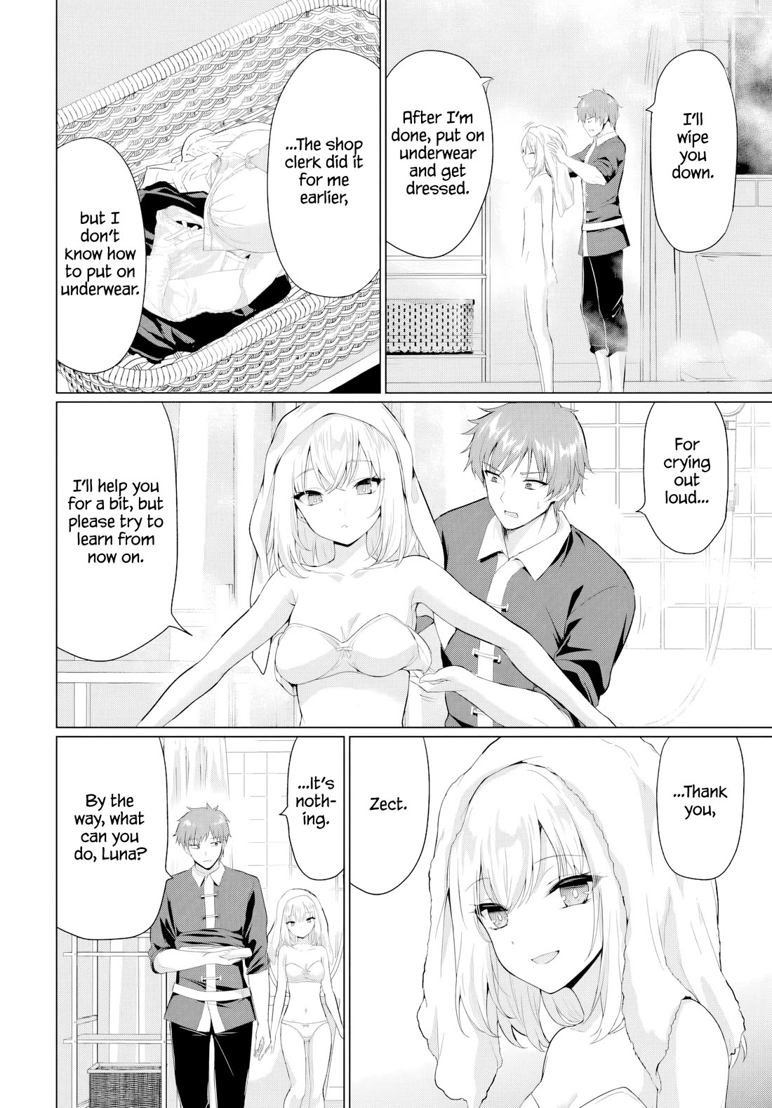 The Hero Took Everything from Me, So I Partied with the Hero’s Mother! Chapter 36 page 14 - Chapter 36