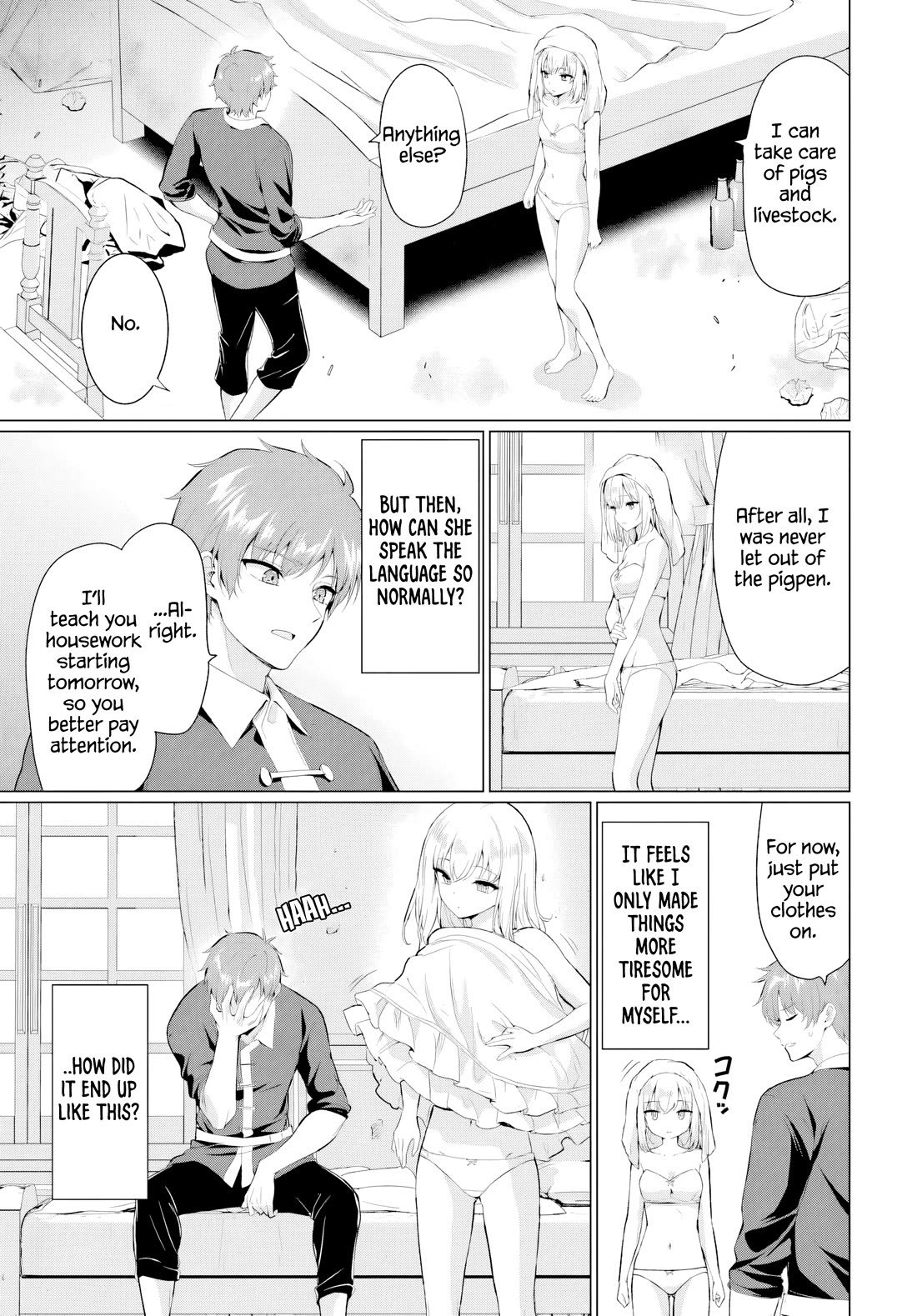 The Hero Took Everything from Me, So I Partied with the Hero’s Mother! Chapter 36 page 15 - Chapter 36