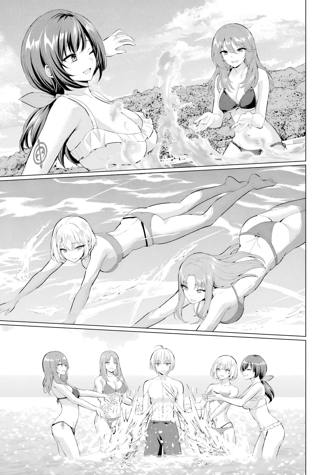 The Hero Took Everything from Me, So I Partied with the Hero’s Mother! Chapter 37 page 13 - Chapter 37