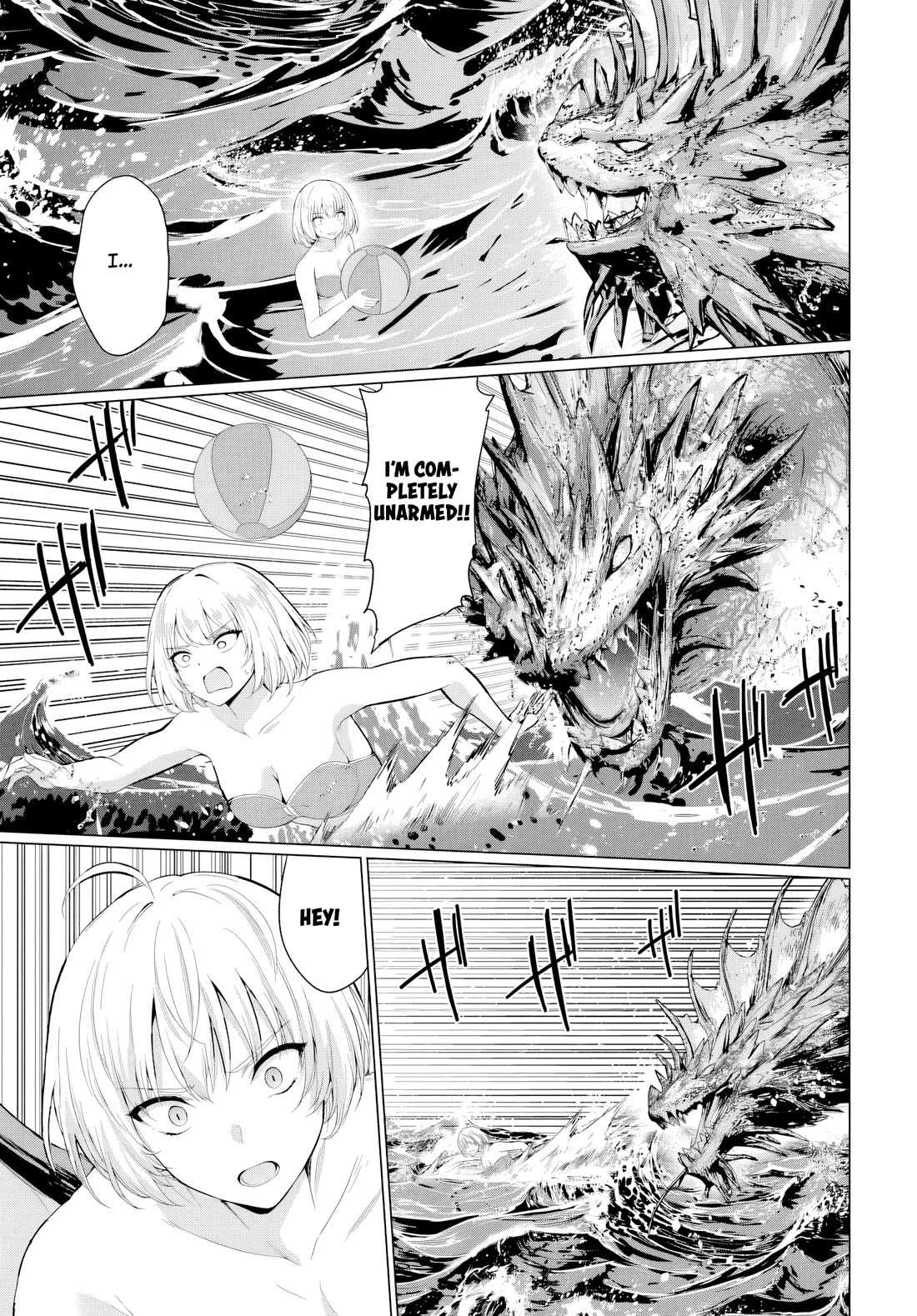 The Hero Took Everything from Me, So I Partied with the Hero’s Mother! Chapter 37 page 19 - Chapter 37