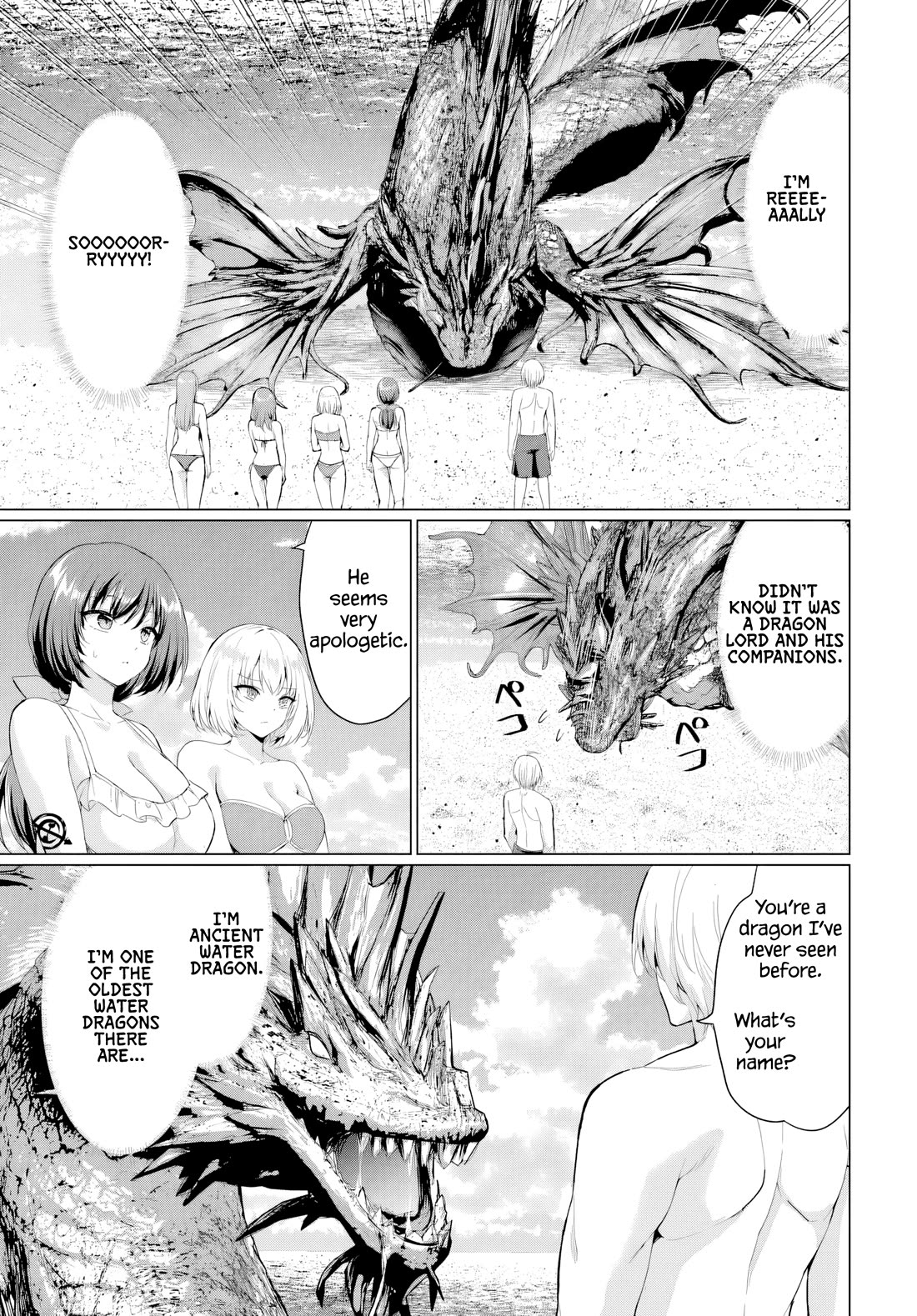 The Hero Took Everything from Me, So I Partied with the Hero’s Mother! Chapter 37 page 21 - Chapter 37
