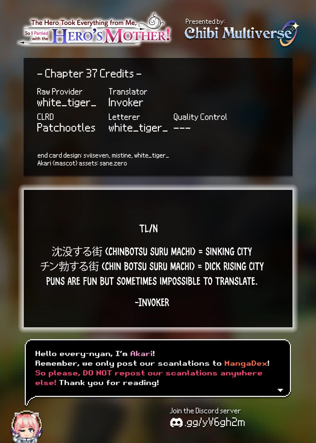 The Hero Took Everything from Me, So I Partied with the Hero’s Mother! Chapter 37 page 35 - Chapter 37