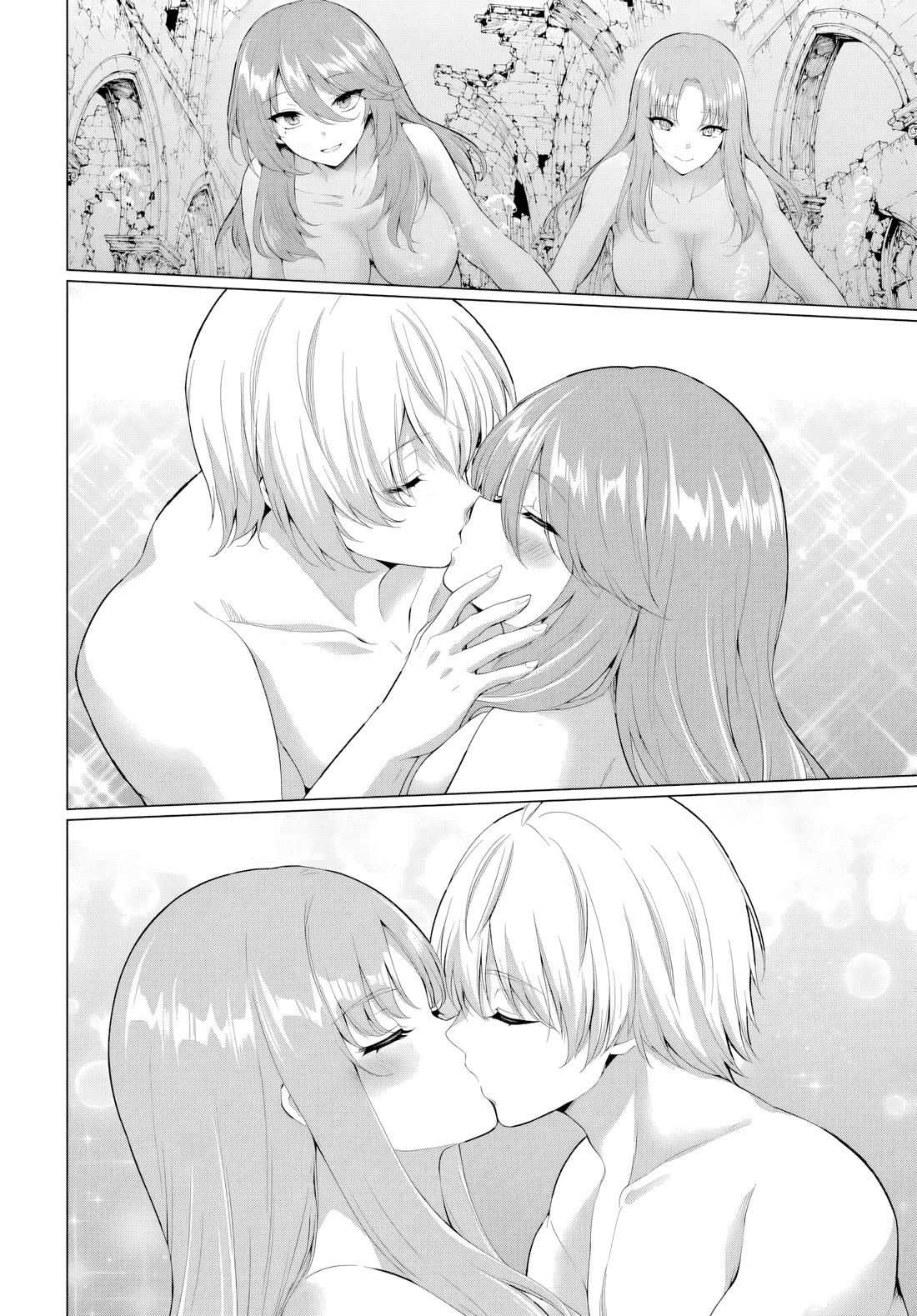 The Hero Took Everything from Me, So I Partied with the Hero’s Mother! Chapter 38 page 12 - Chapter 38