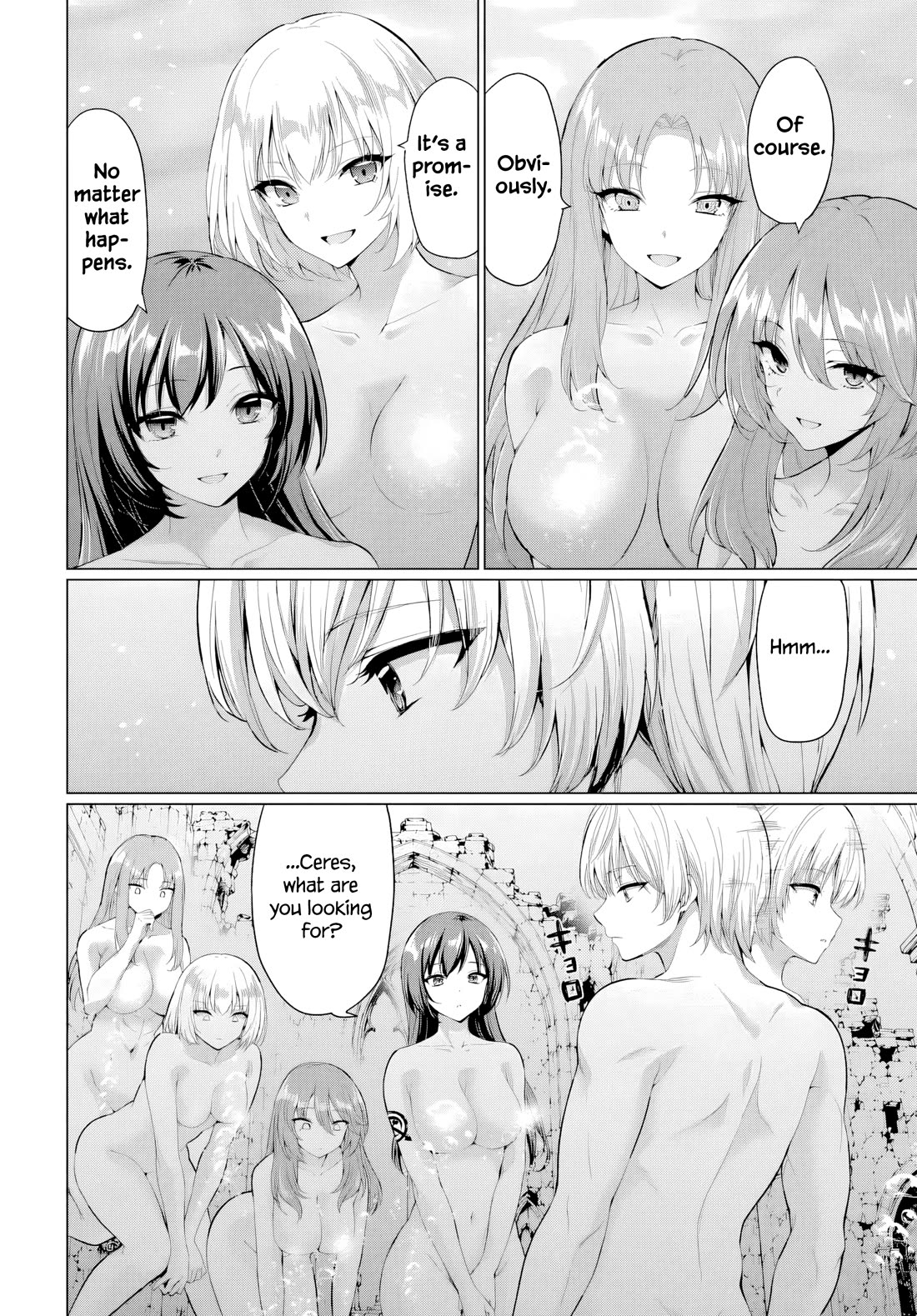 The Hero Took Everything from Me, So I Partied with the Hero’s Mother! Chapter 38 page 14 - Chapter 38