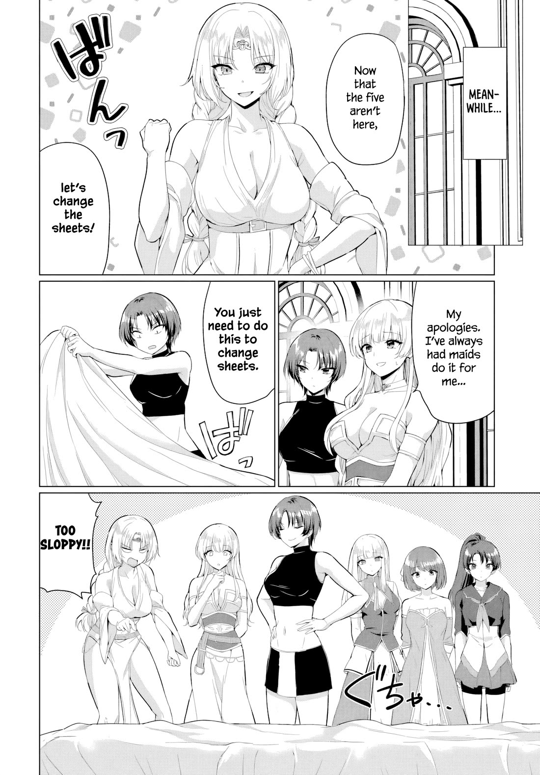 The Hero Took Everything from Me, So I Partied with the Hero’s Mother! Chapter 38 page 24 - Chapter 38