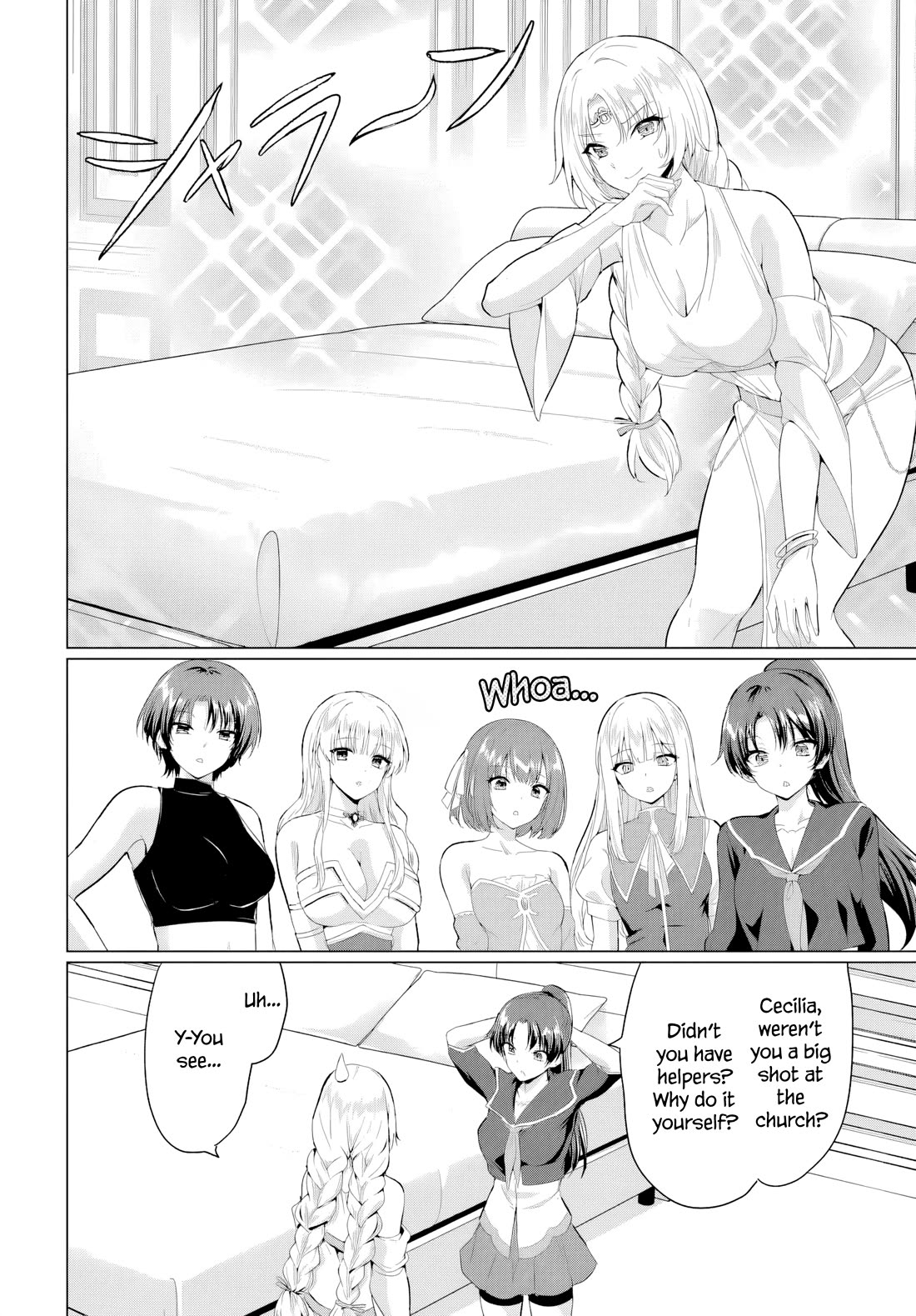 The Hero Took Everything from Me, So I Partied with the Hero’s Mother! Chapter 38 page 26 - Chapter 38
