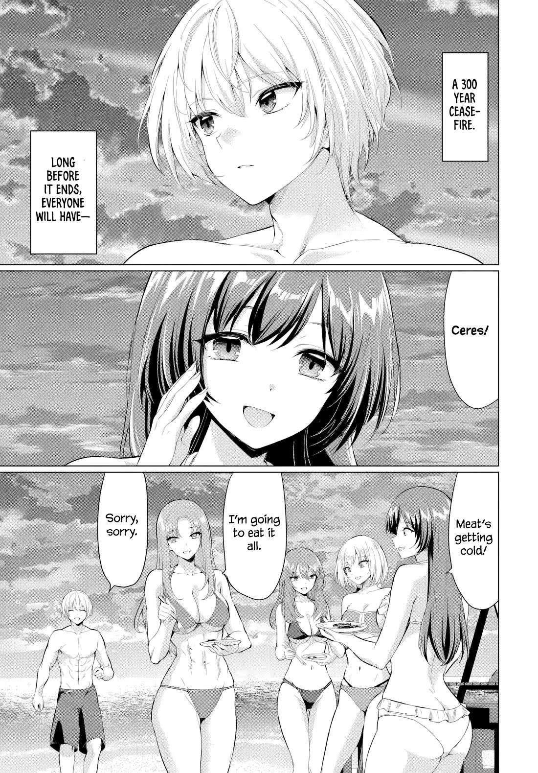 The Hero Took Everything from Me, So I Partied with the Hero’s Mother! Chapter 38 page 31 - Chapter 38