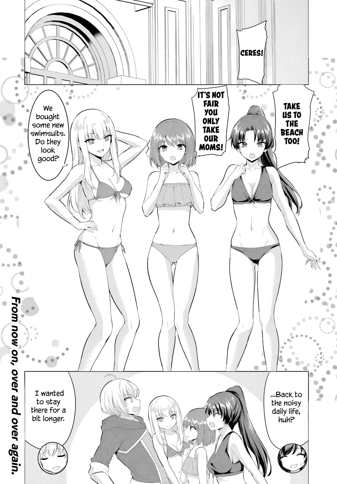 The Hero Took Everything from Me, So I Partied with the Hero’s Mother! Chapter 38 page 32 - Chapter 38